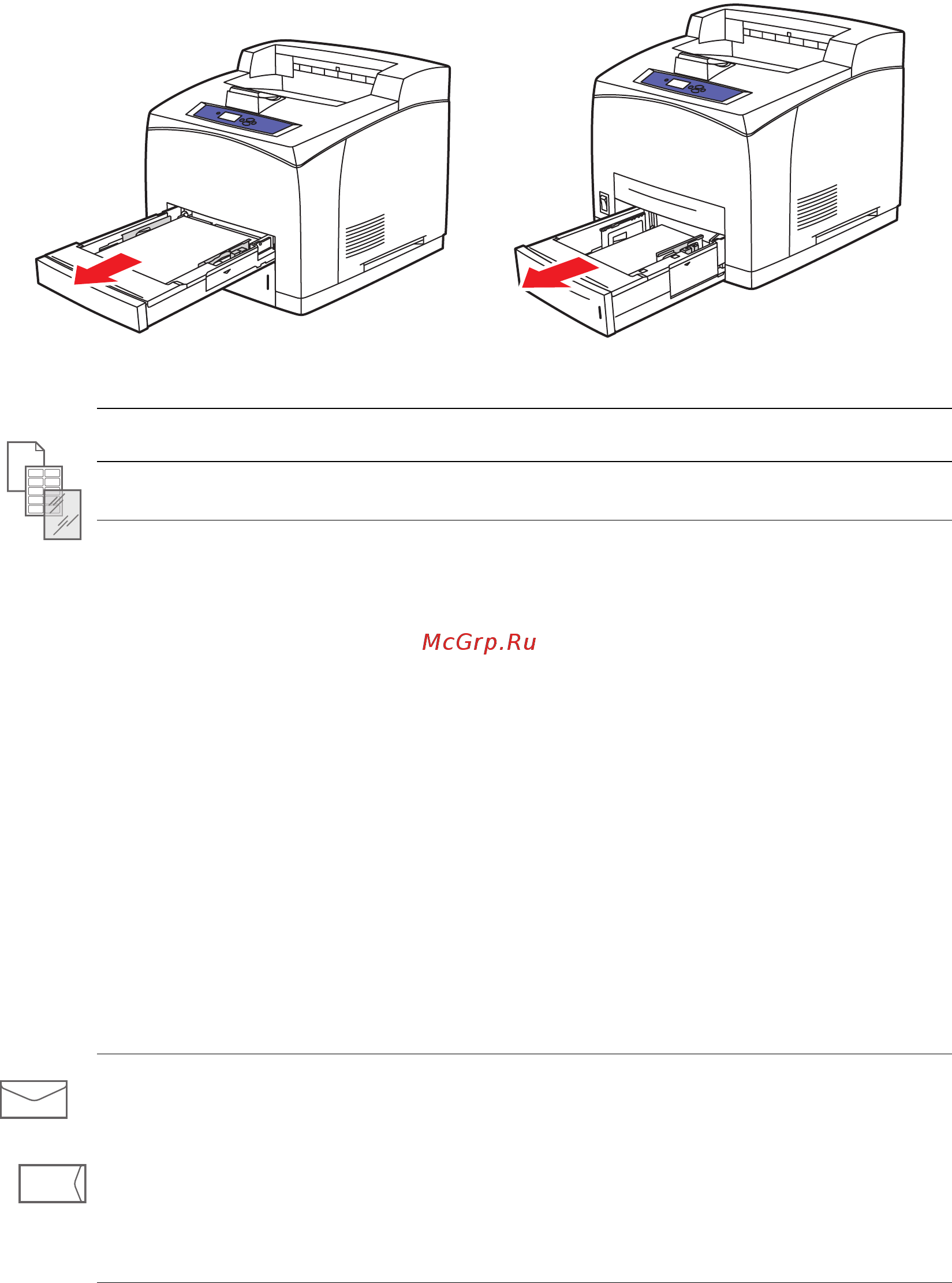 Xerox Phaser 4510 [37/144] Форматы и плотность бумаги для лотков 1 4