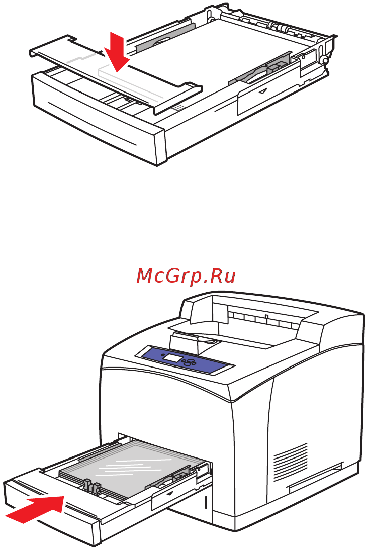 Xerox Phaser 4510 Инструкция по эксплуатации онлайн [59/144] 9033