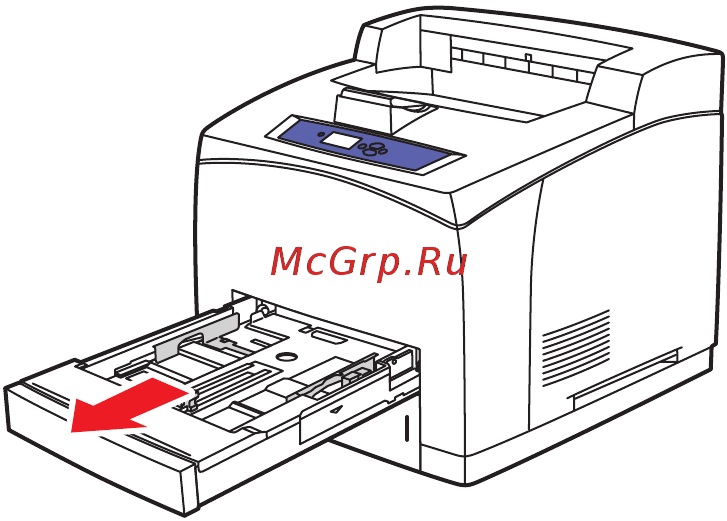 Xerox Phaser 4510 [64/144] Инструкции