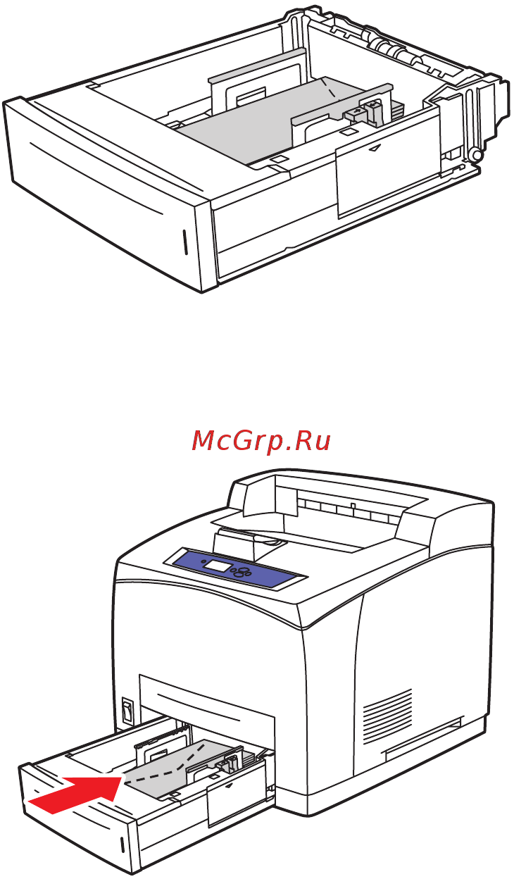 Xerox Phaser 4510DX Инструкция по эксплуатации онлайн [67/144] 9025