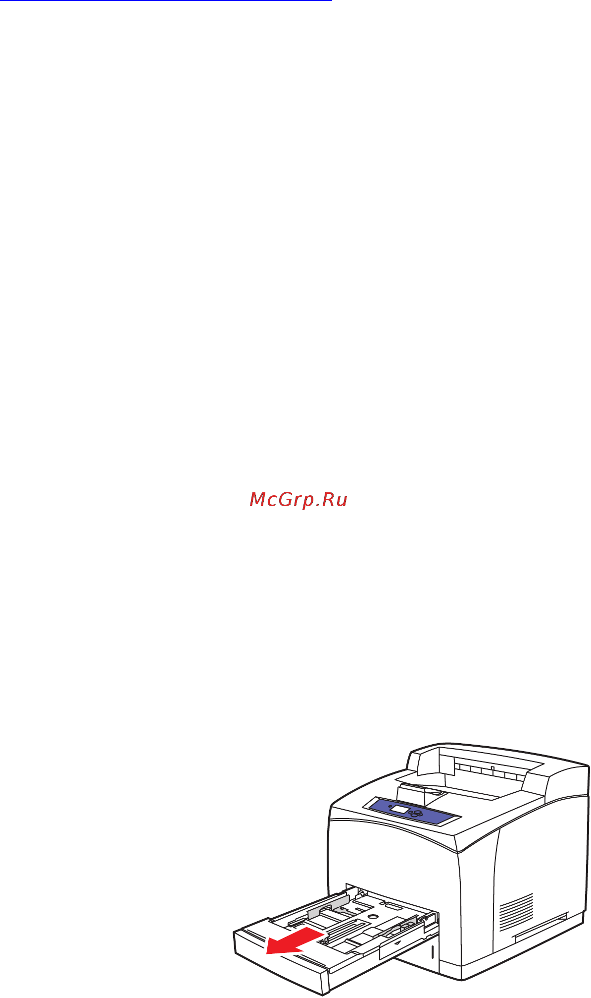 Xerox Phaser 4510DX [68/144] Инструкции