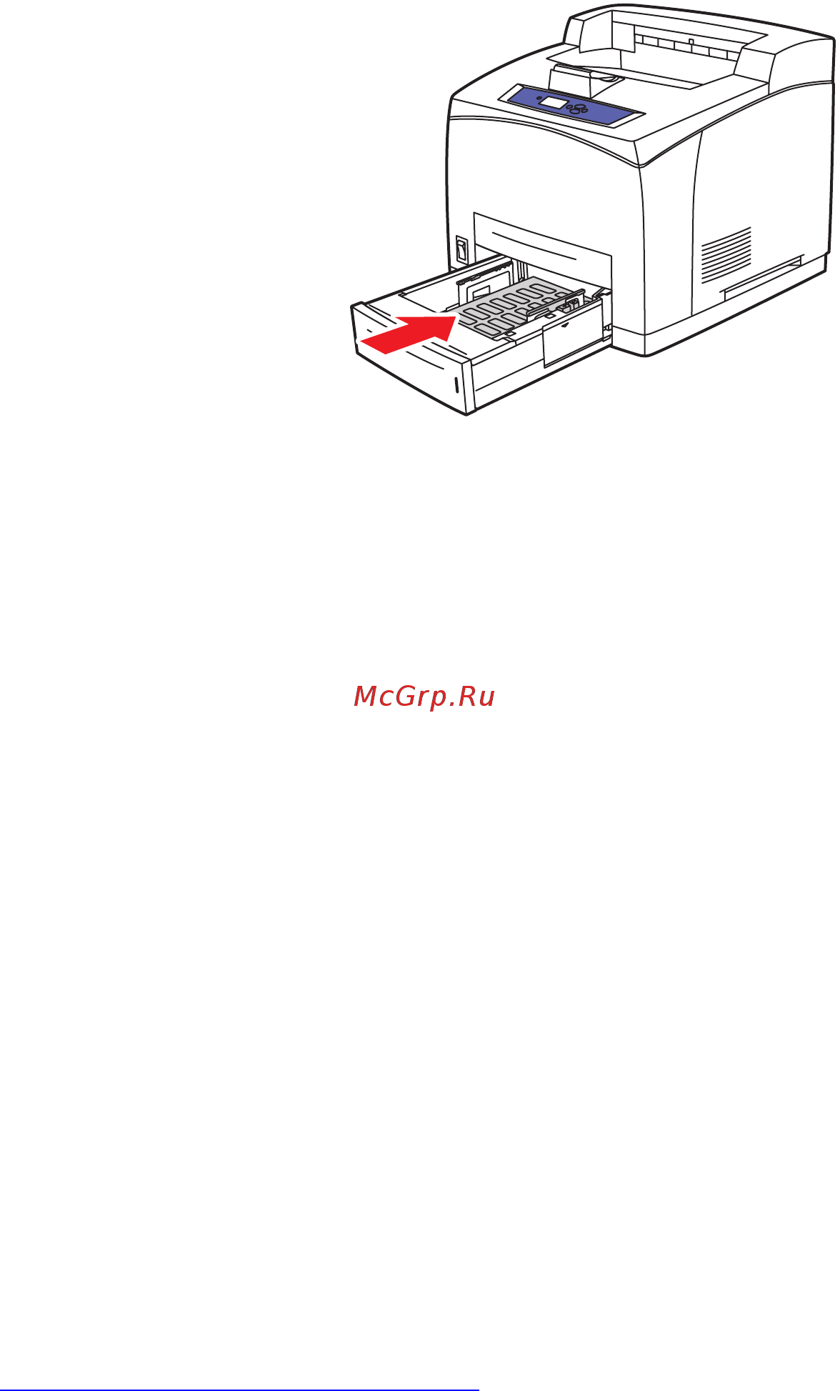 Xerox Phaser 4510 [73/144] Печать каталожных карточек