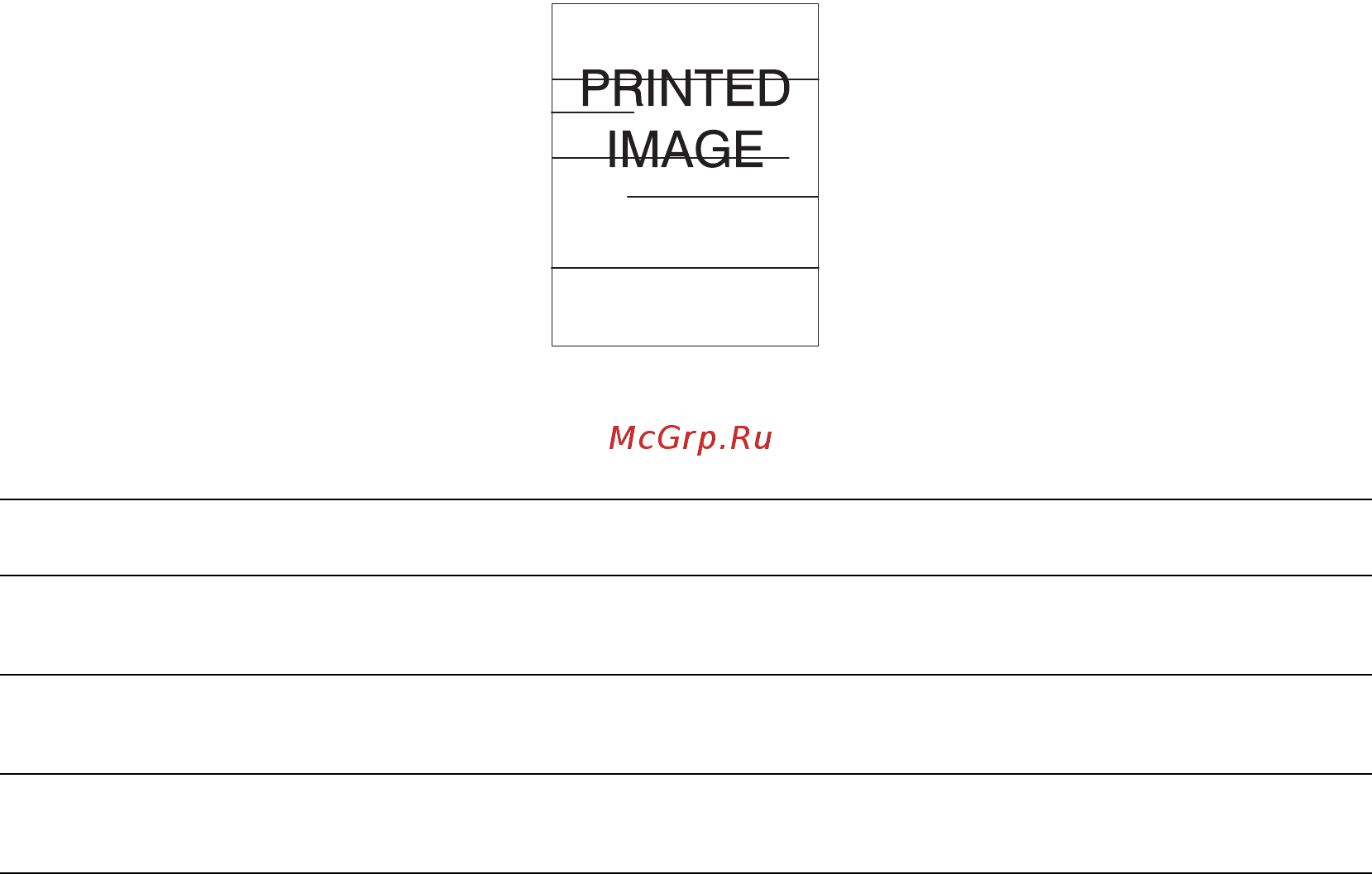 Xerox Phaser 4510N [87/144] Горизонтальные черные полосы