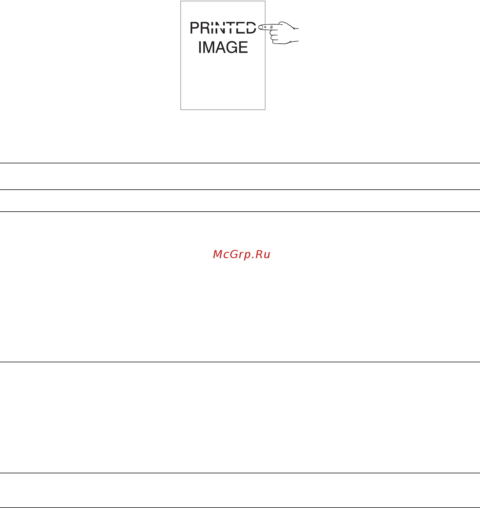 Xerox Phaser 4510 [90/144] Изображение не закреплено или закреплено частично