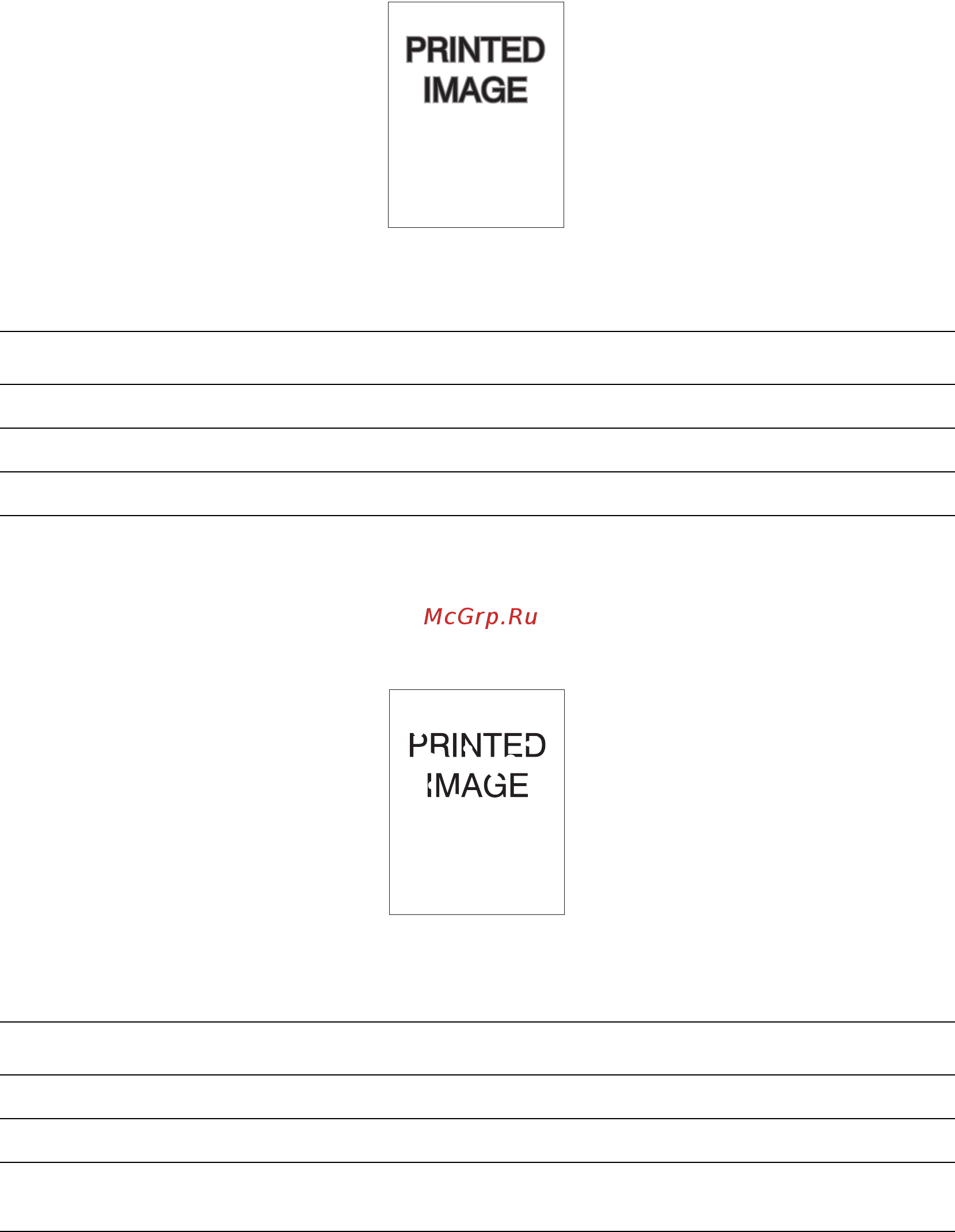Xerox Phaser 4510DX [92/144] Нечеткие отпечатки