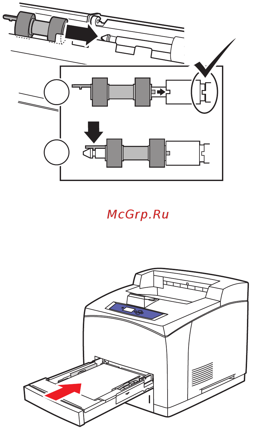 Xerox Phaser 4510 Инструкция по эксплуатации онлайн [99/144] 9033