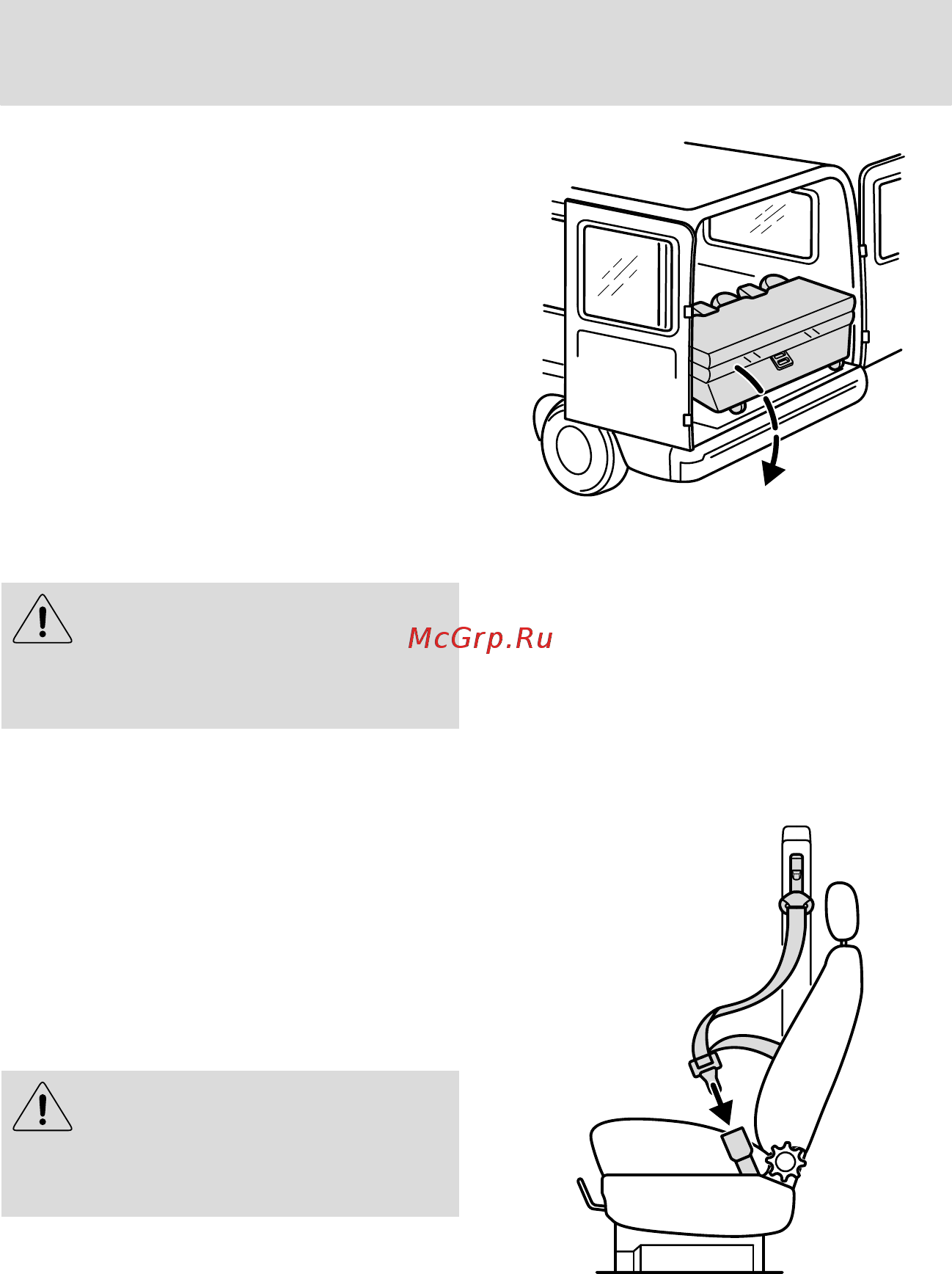 Ford Tourneo Connect (2003) [100/255] Сиденья и вспомогательные удерживающие приспособления