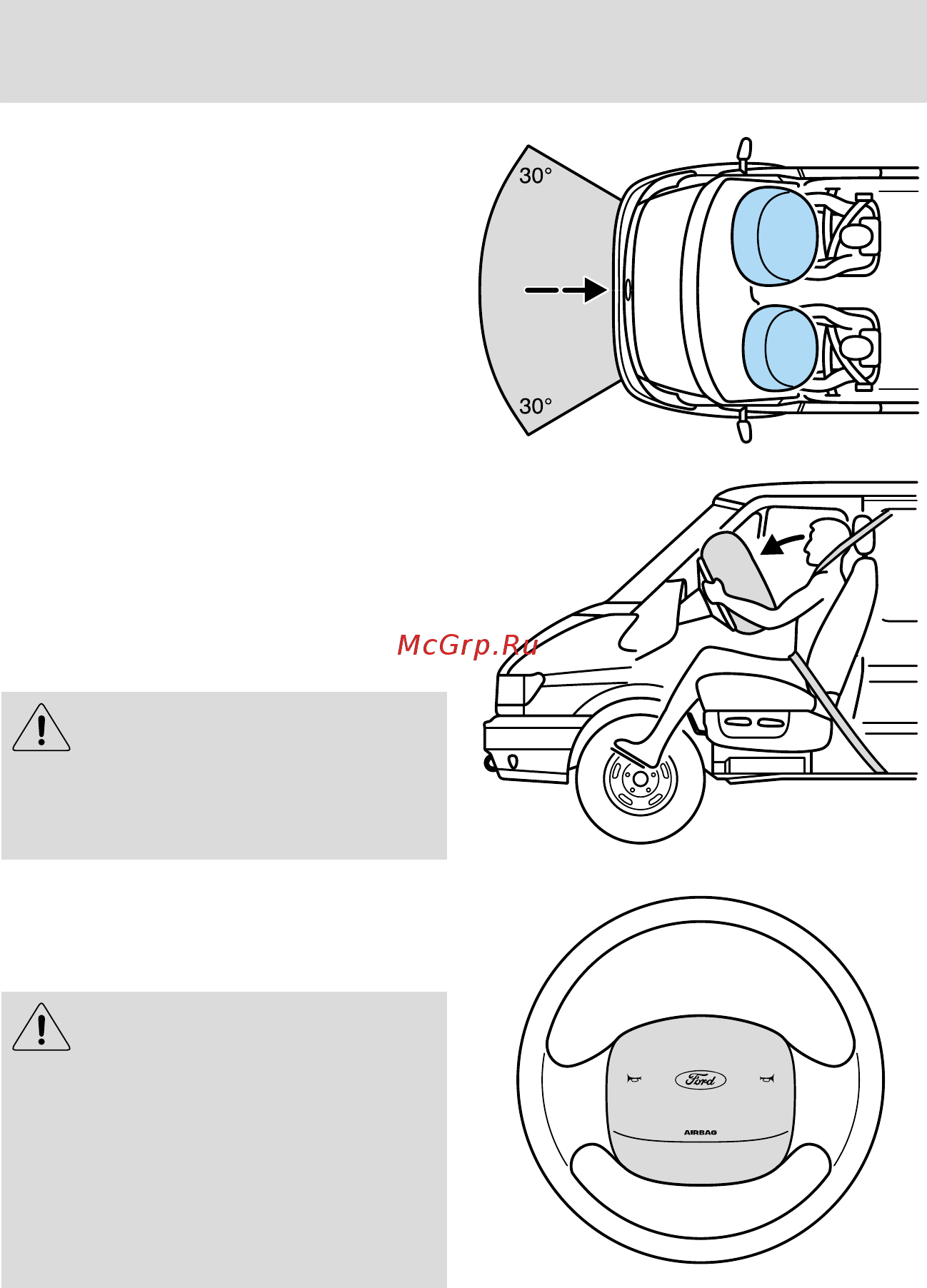 Ford Tourneo Connect (2003) [108/255] Сиденья и вспомогательные удерживающие приспособления