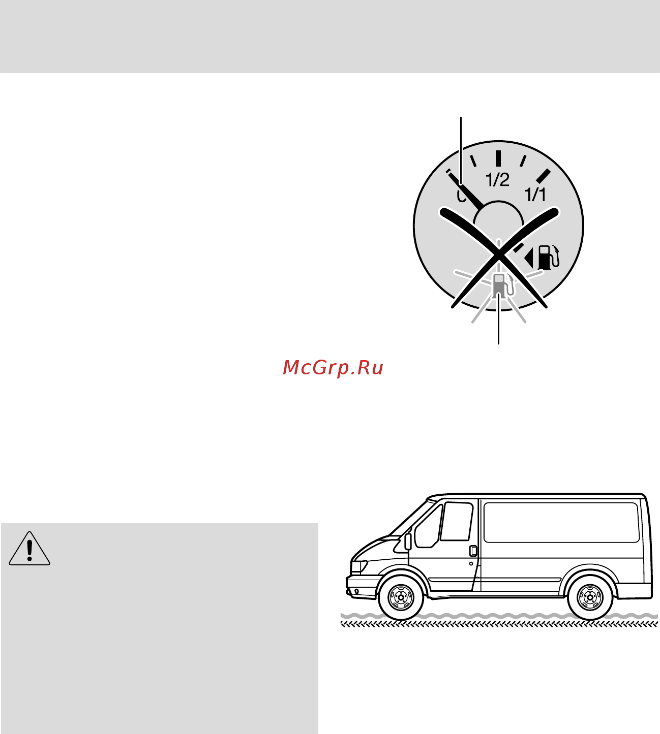 Ford Tourneo Connect (2003) [128/255] Вождение