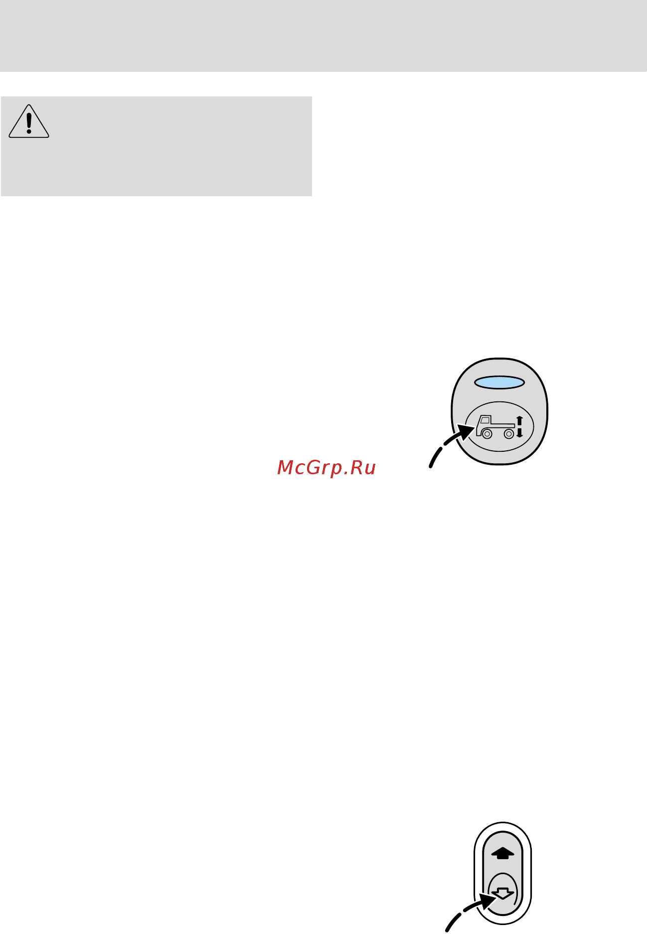 Ford Tourneo Connect (2003) [132/255] Вождение