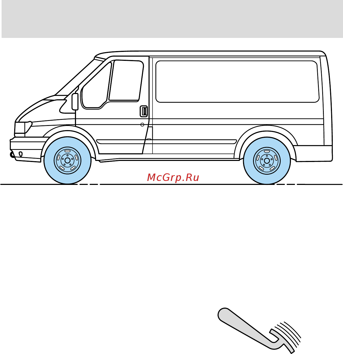 Ford Tourneo Connect (2003) [138/255] Вождение