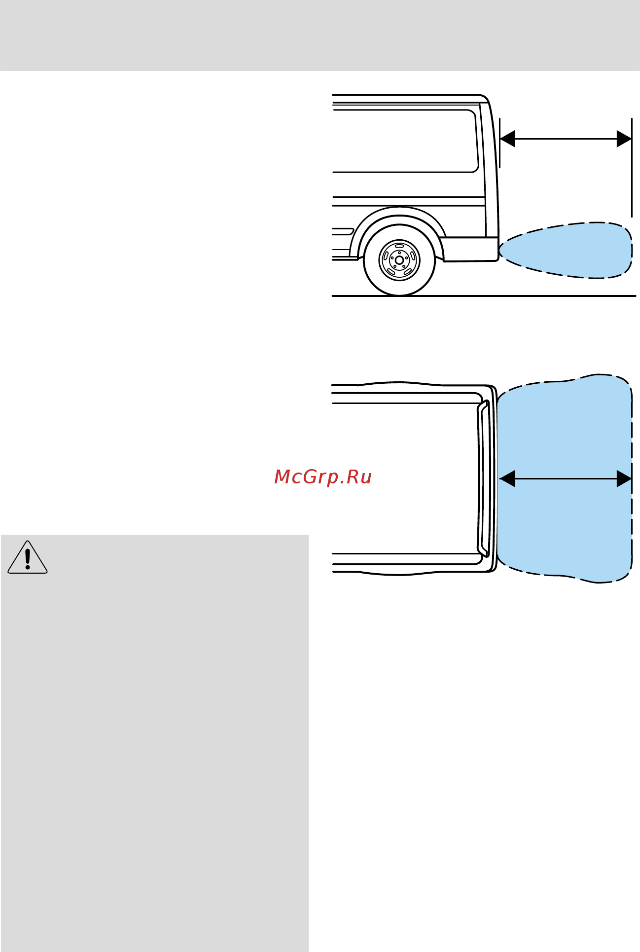 Ford Tourneo Connect (2003) [142/255] Вождение