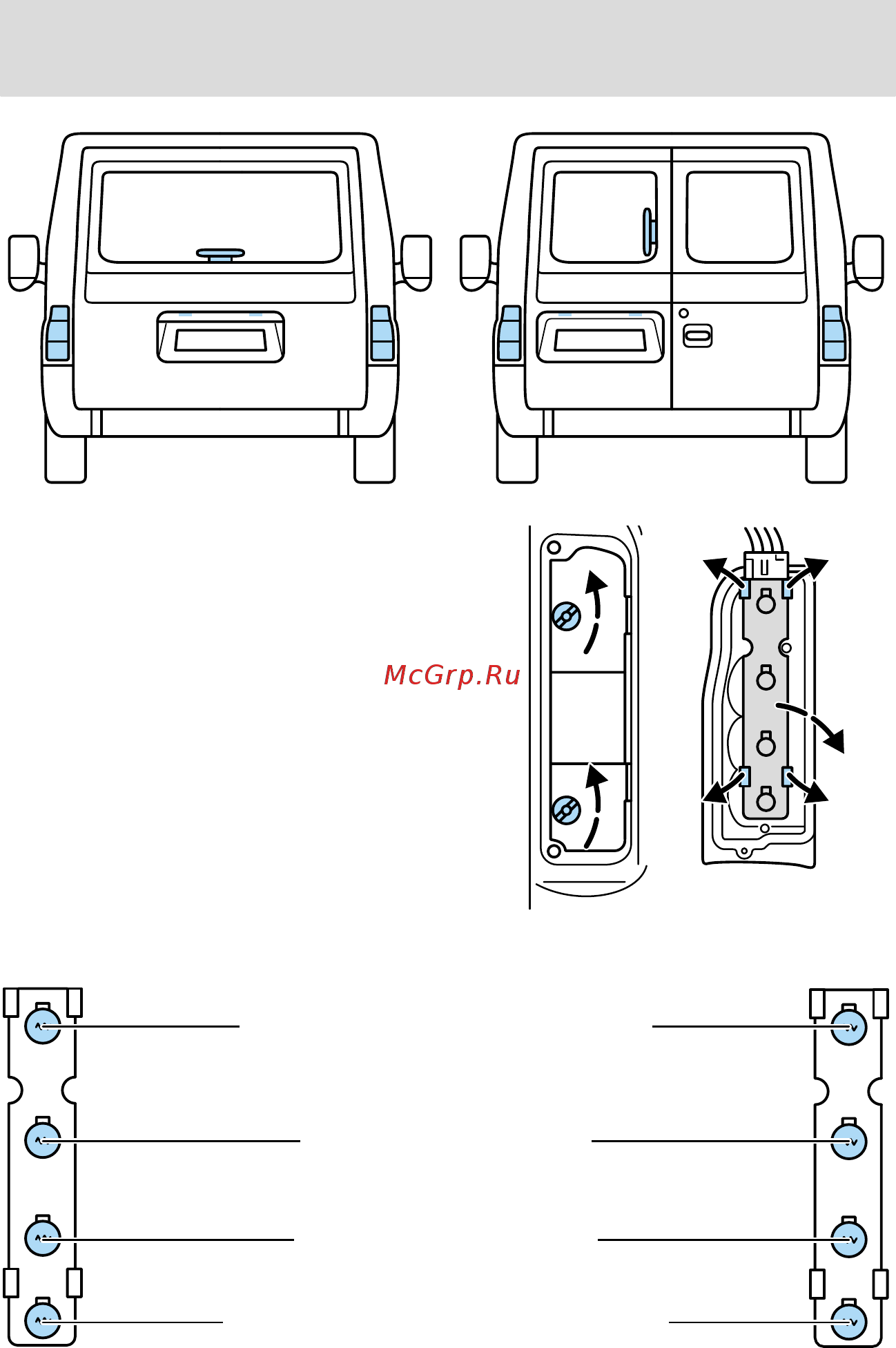 Ford Tourneo Connect (2003) [153/255] Экстренные ситуации на дороге