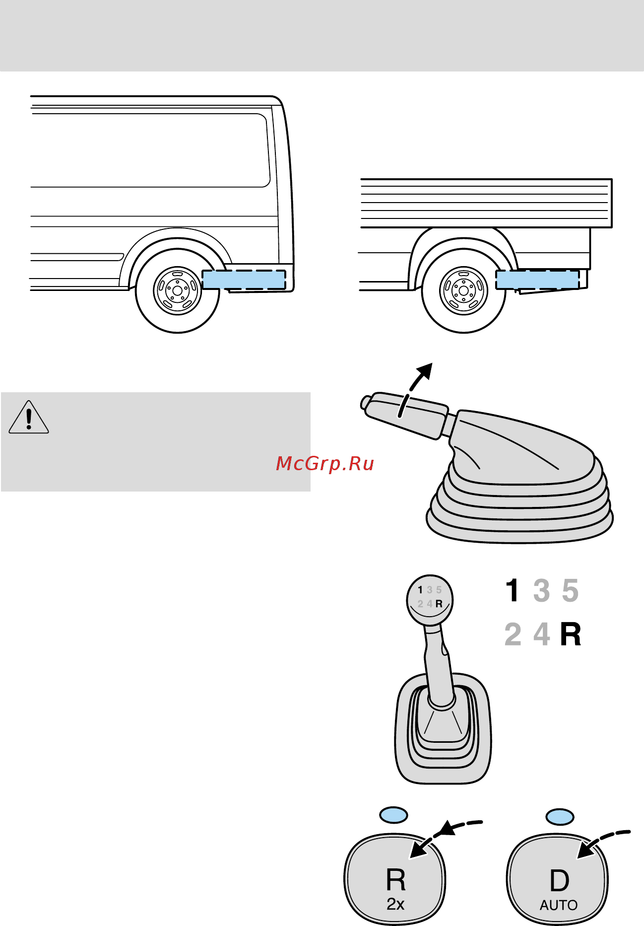 Ford Transit (2003) [168/255] Экстренные ситуации на дороге