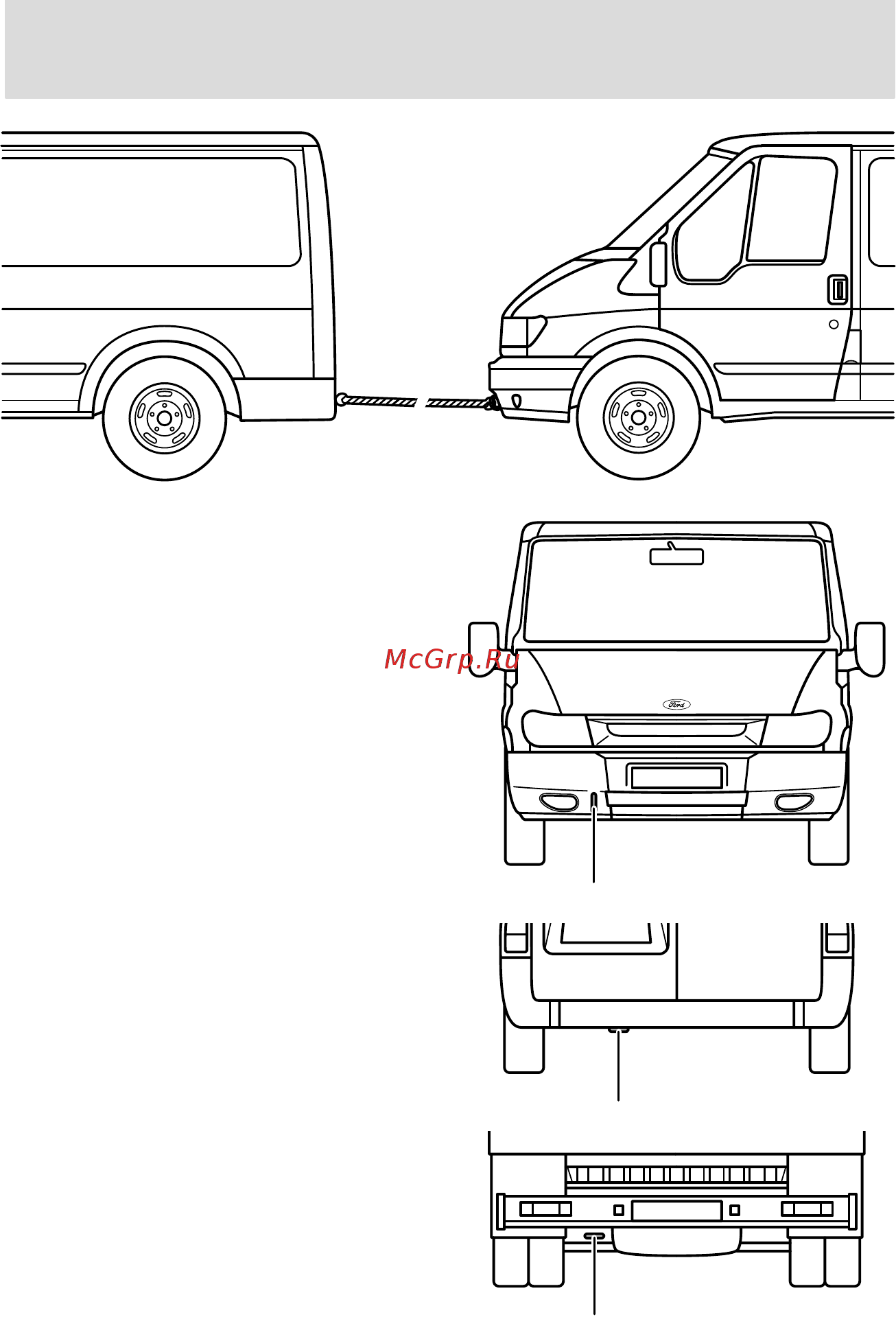 Ford Transit (2003) [186/255] Экстренные ситуации на дороге