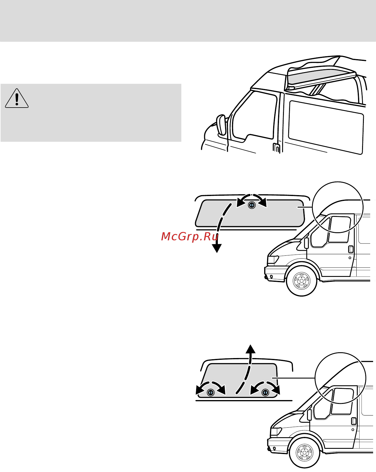 Ford Tourneo Connect (2003) [67/255] Органы управления