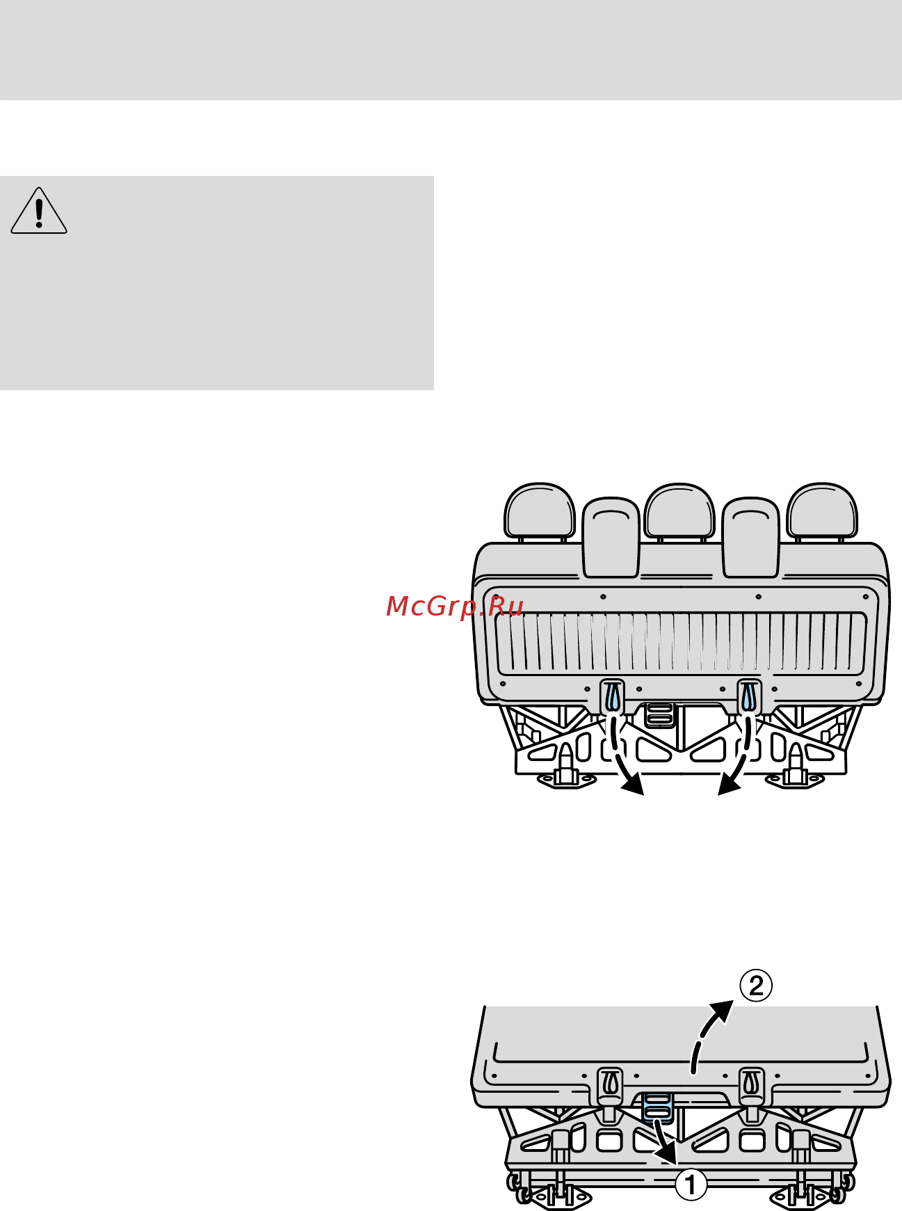 Ford Tourneo Connect (2003) [99/255] Сиденья и вспомогательные удерживающие приспособления