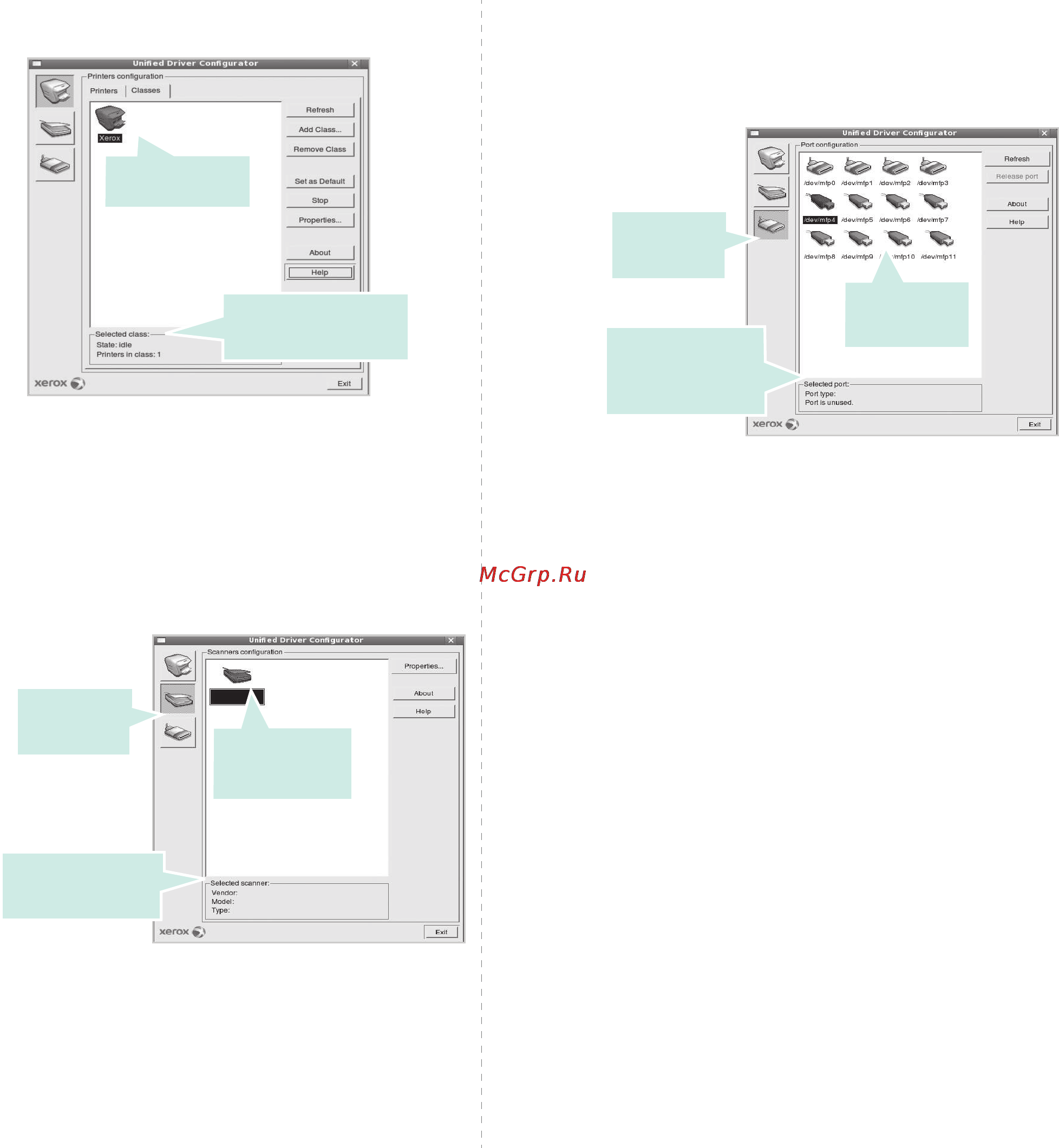 Xerox Phaser 3300MFP [134/144] Окно ports configuration