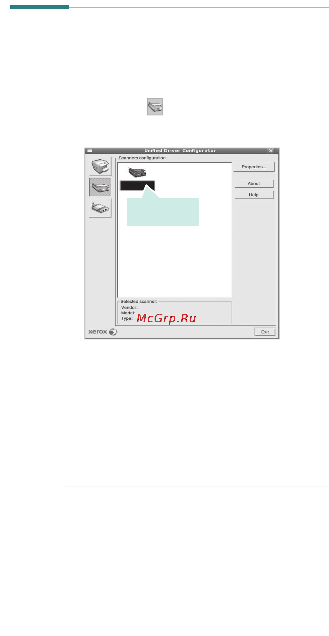 Xerox Phaser 3300MFP [136/144] Сканирование документа