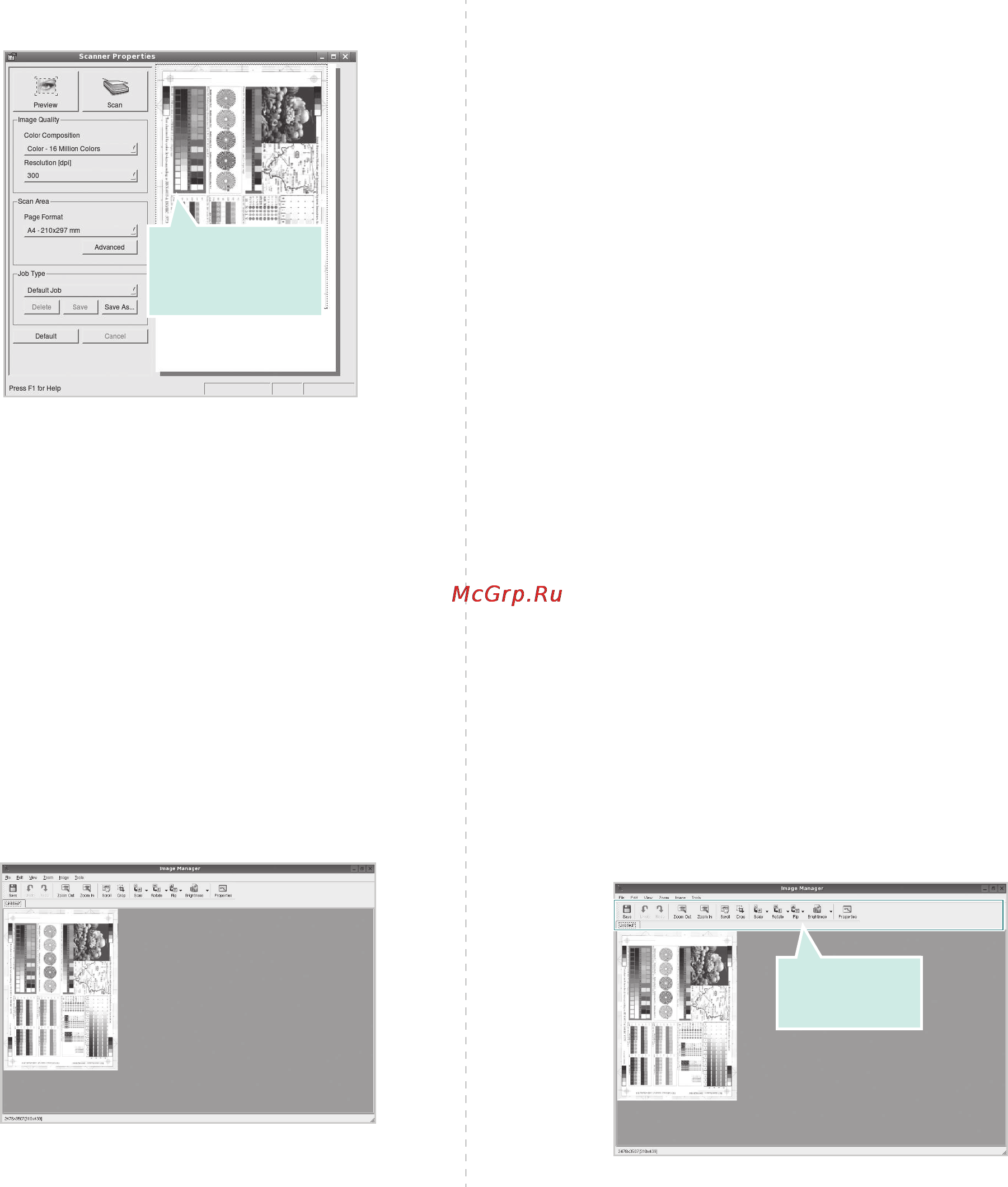 Xerox Phaser 3300MFP [137/144] Использование средства image manager