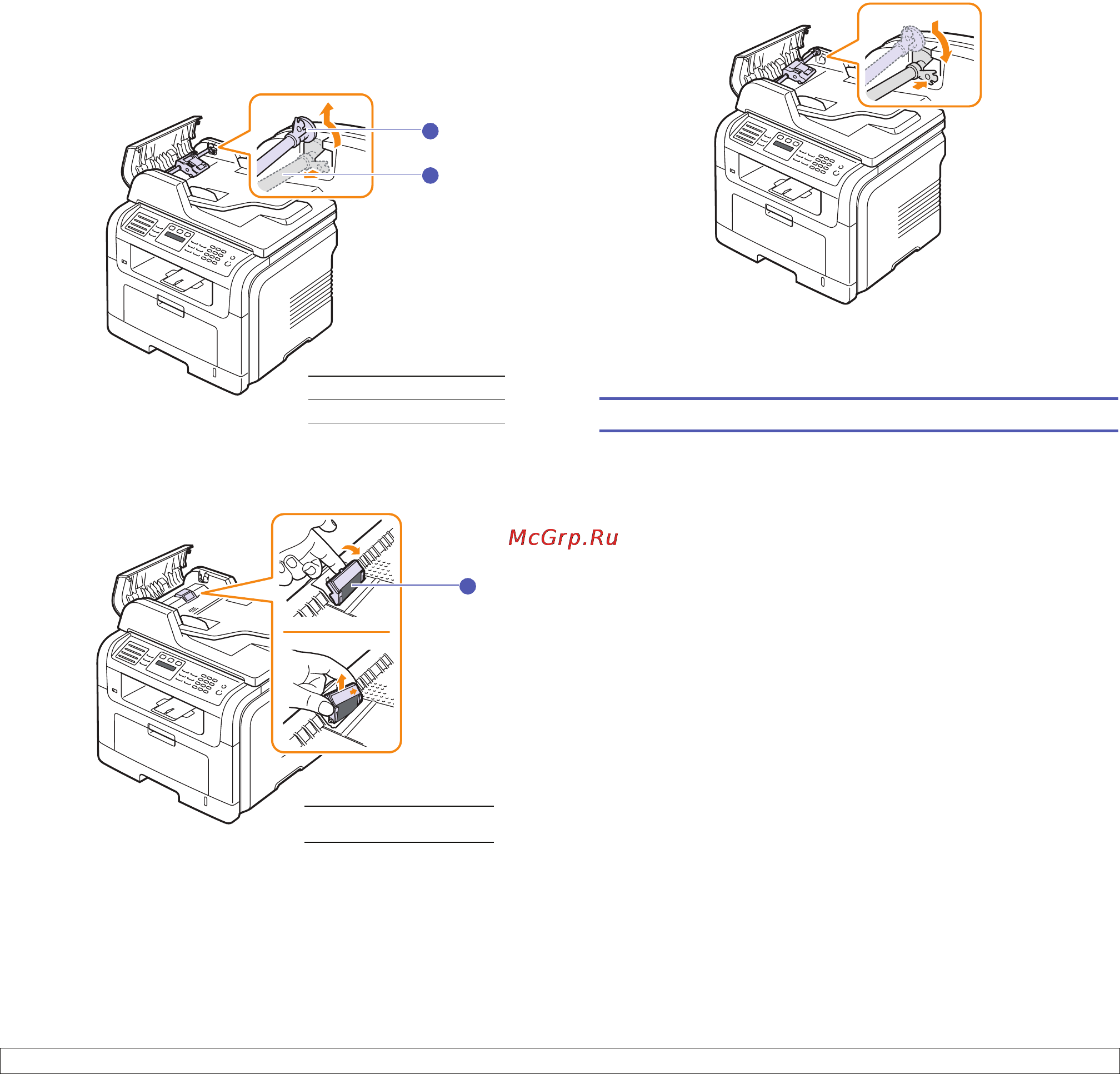 Xerox Phaser 3300MFP [69/144] Замена резинового блока автоподатчика