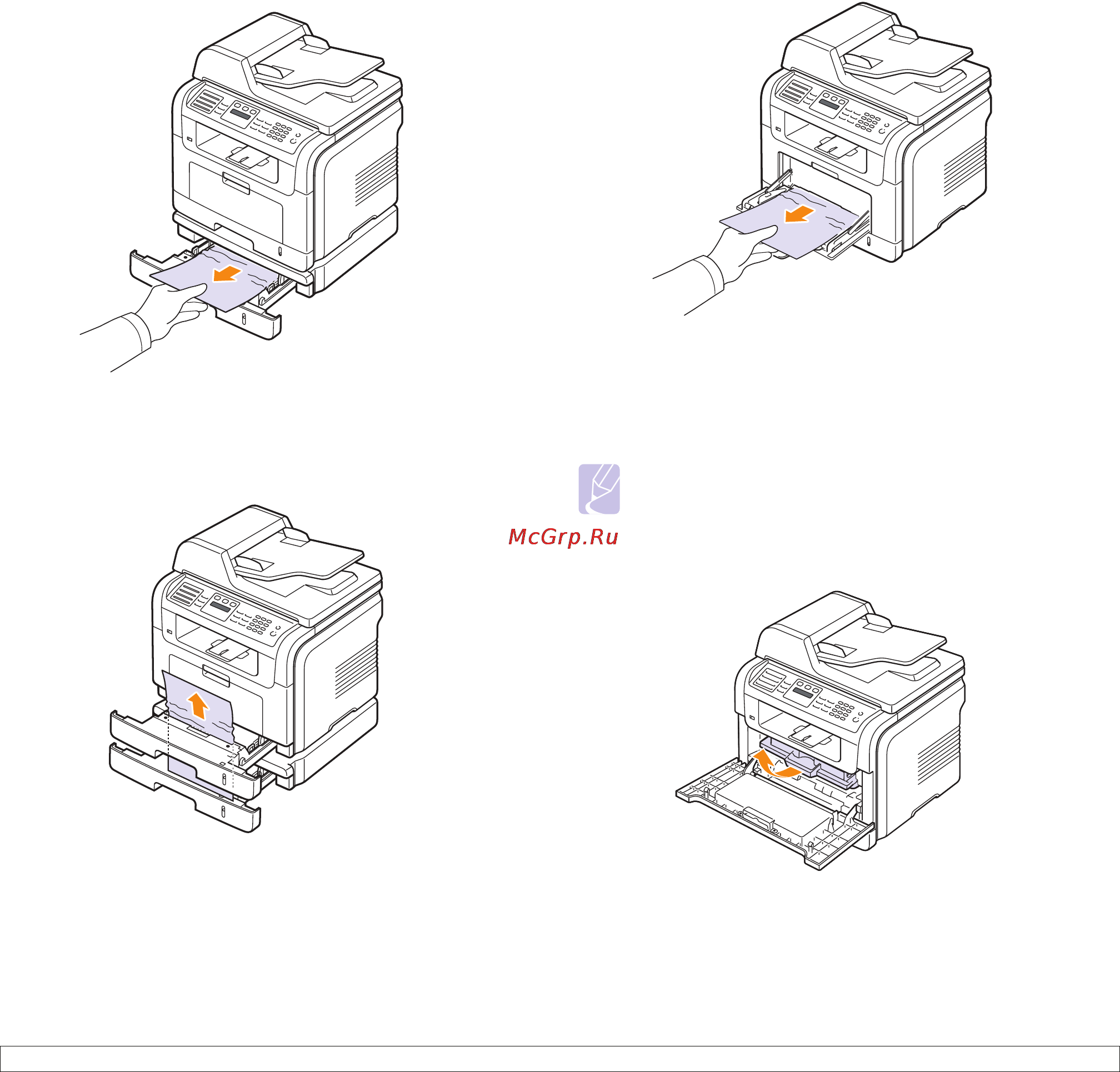 Xerox Phaser 3300MFP [73/144] Замятие в дополнительном лотке 2