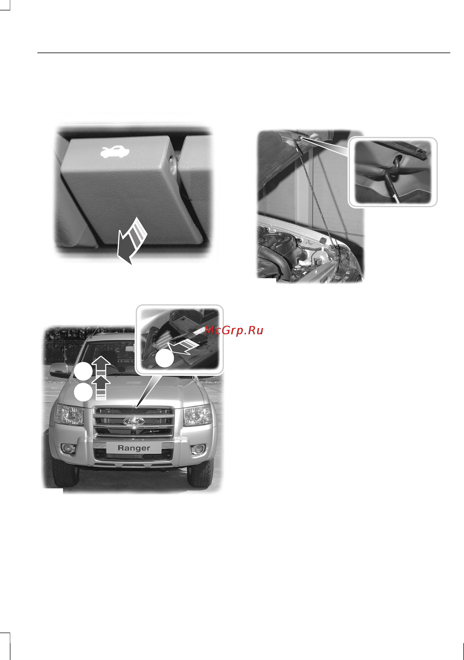 Ford Ranger (2010) [101/166] Открывание и закрывание капота