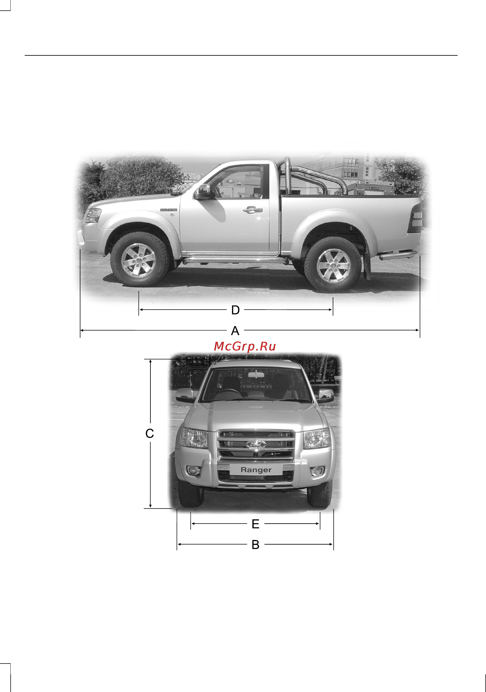 Ford Ranger (2010) [122/166] Технические характеристики