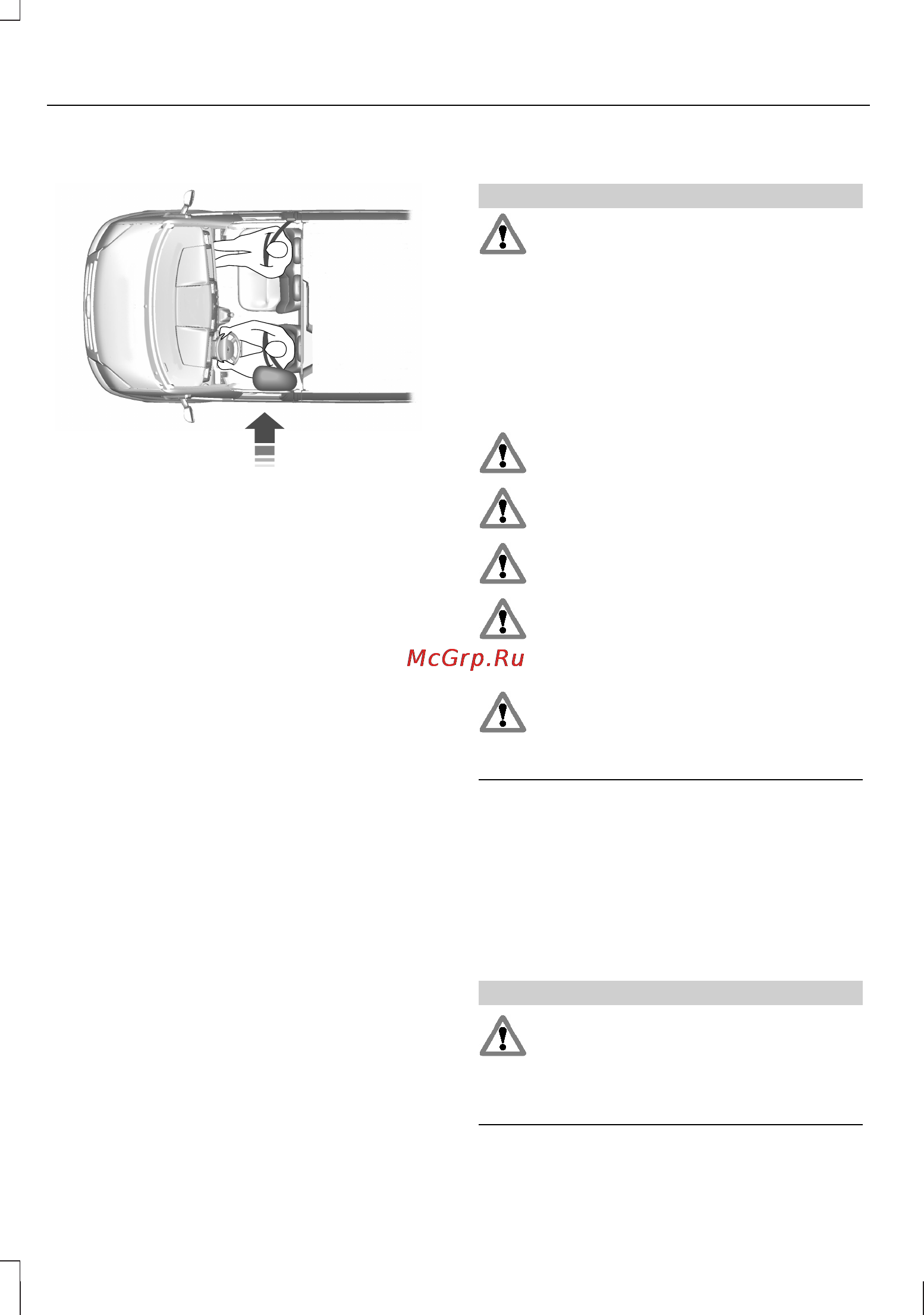 Ford Ranger (2010) [20/166] Защита людей находящихся в автомобиле