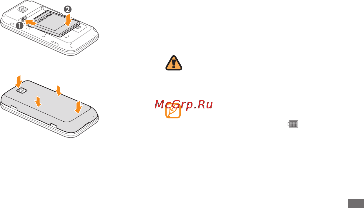 Samsung S5330 Wave 533 [12/136] Зарядка аккумулятора