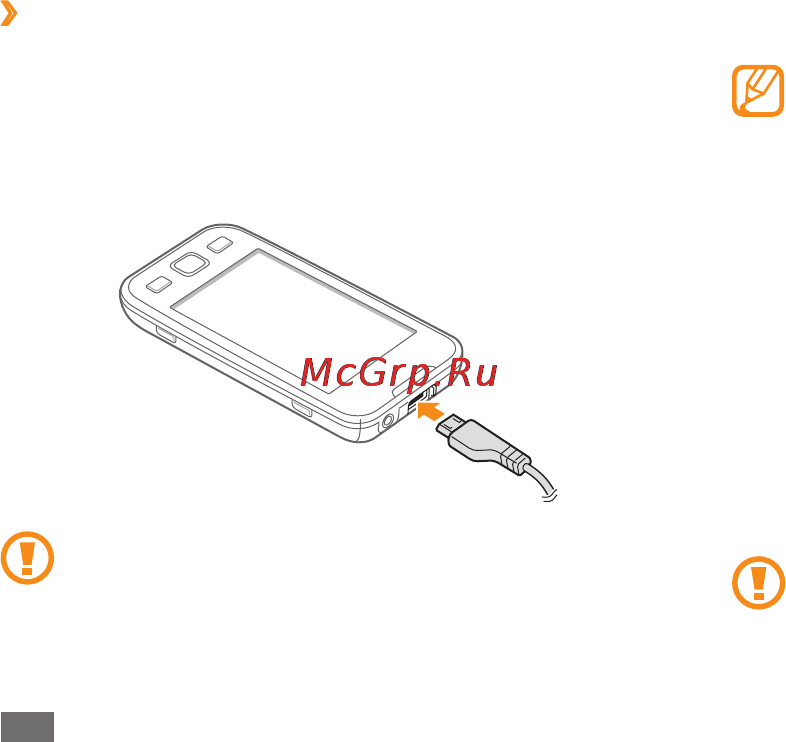 Samsung S5330 Wave 533 [13/136] Зарядка с помощью зарядного устройства