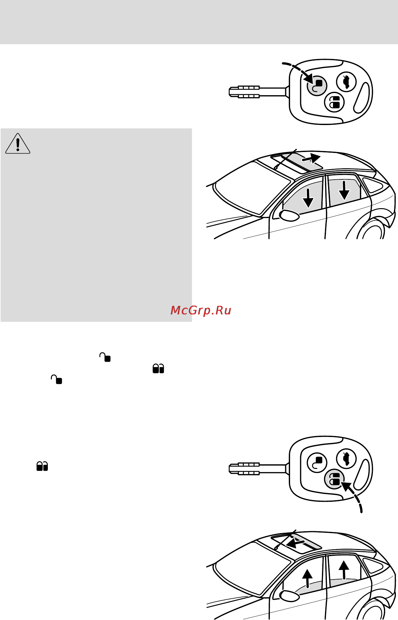 Ford Focus I (2003) [101/271] Органы управления