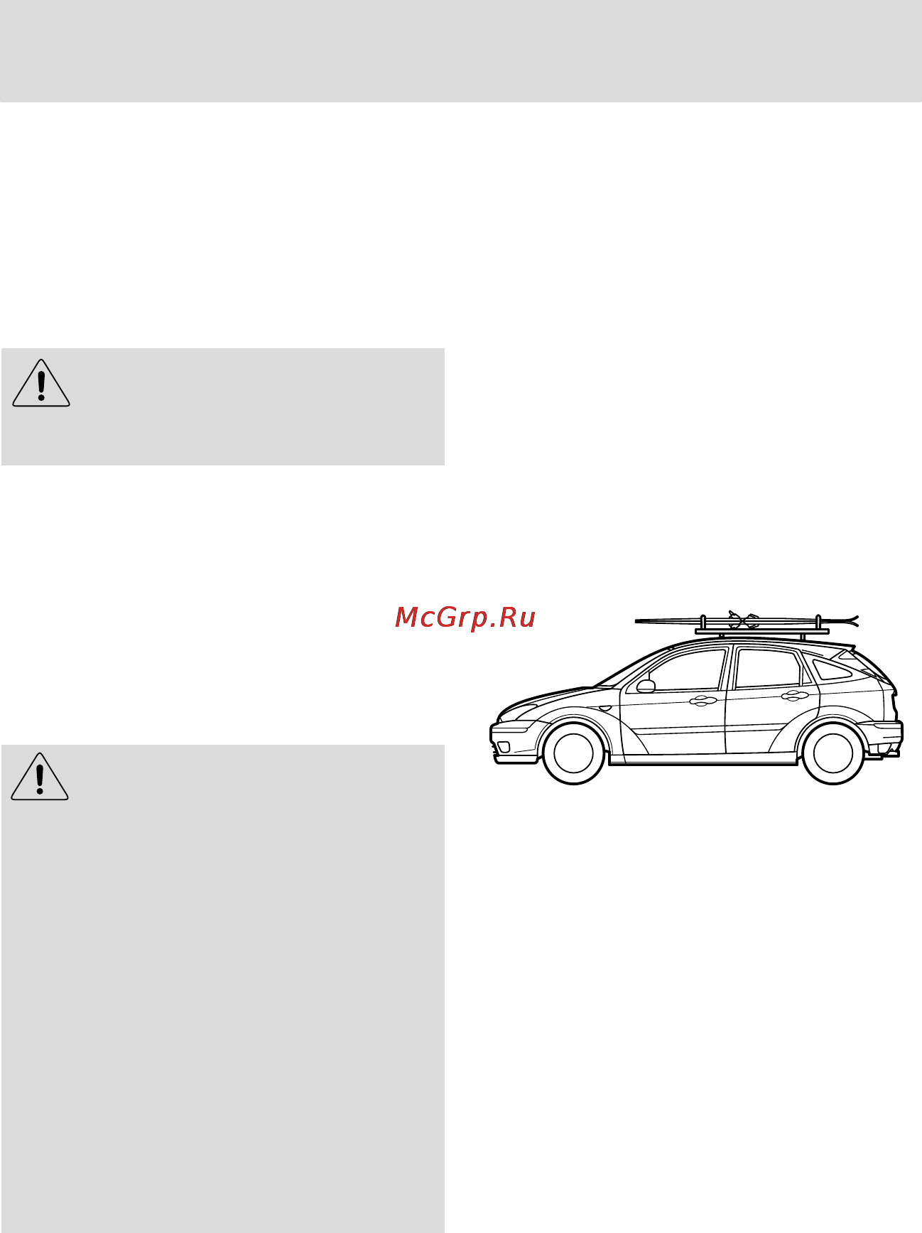 Ford Focus I (2003) [153/271] Вождение