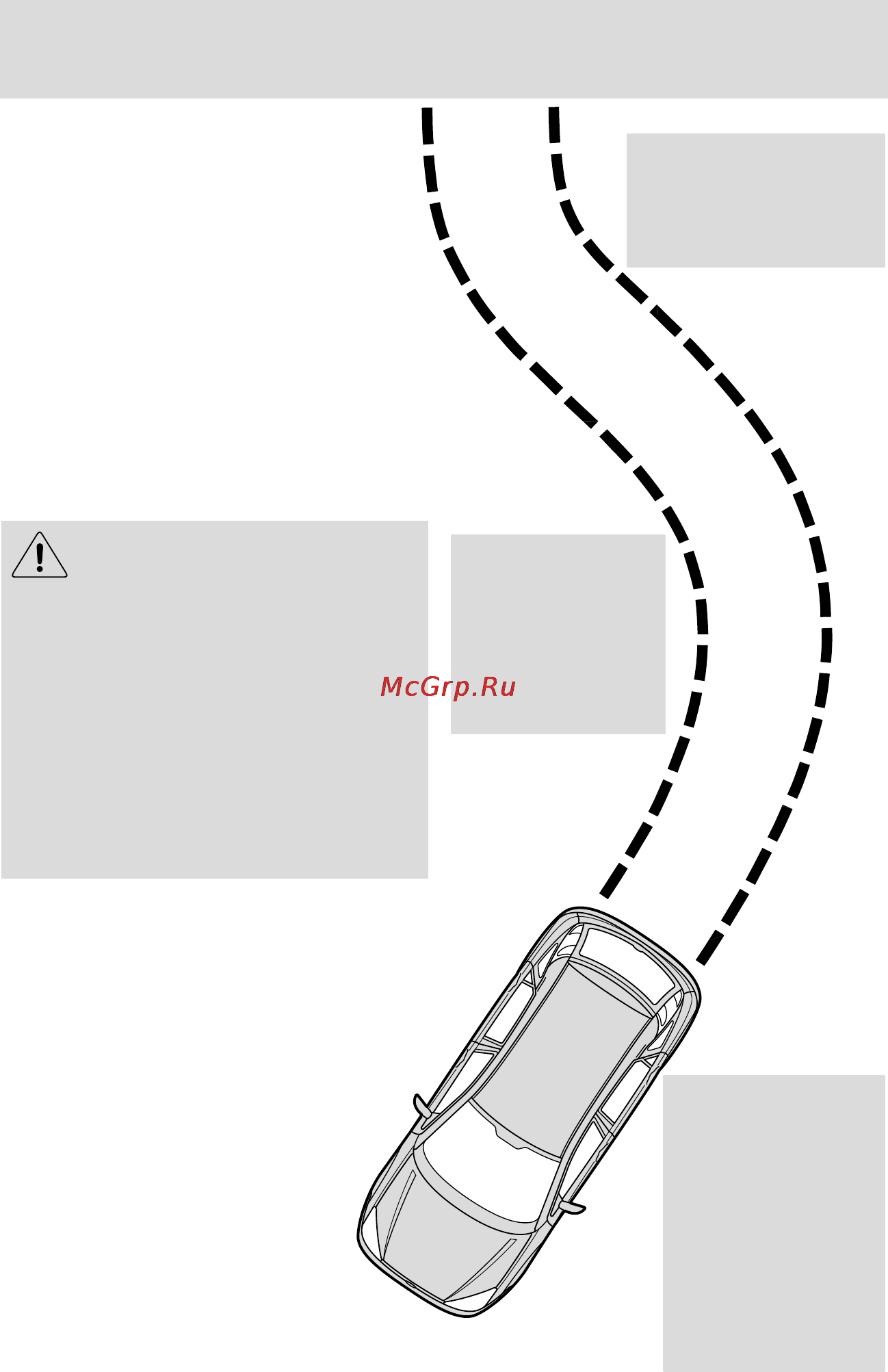 Ford Focus I (2003) [160/271] Вождение