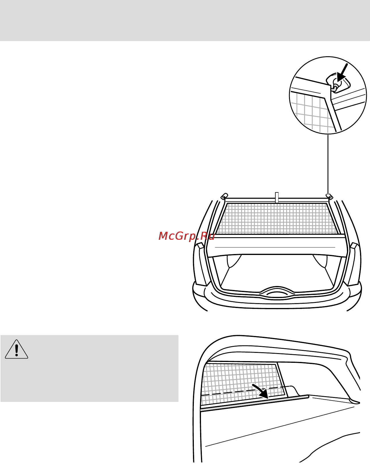 Ford Focus I (2003) [90/271] Органы управления