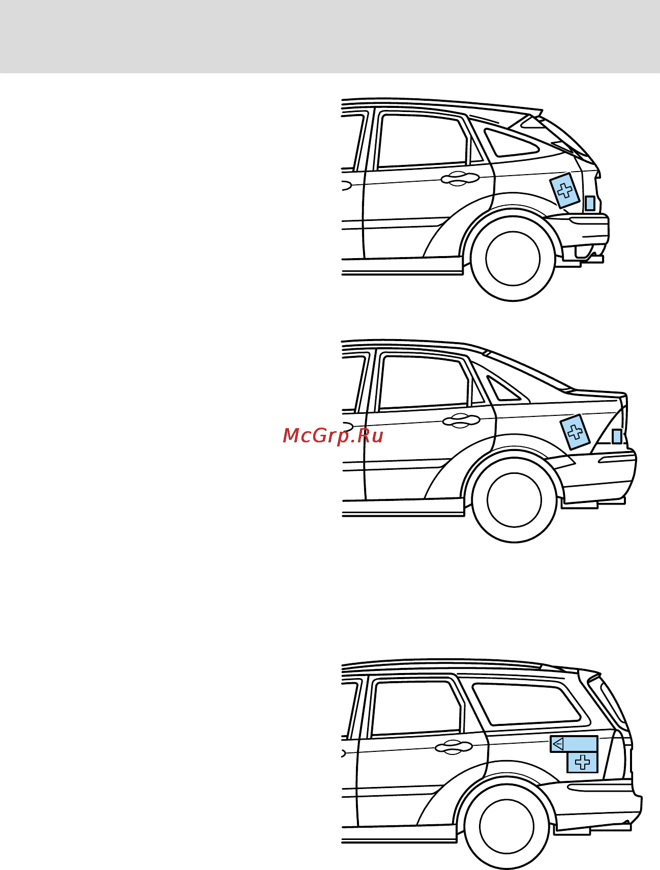 Ford Focus I (2003) [91/271] Органы управления