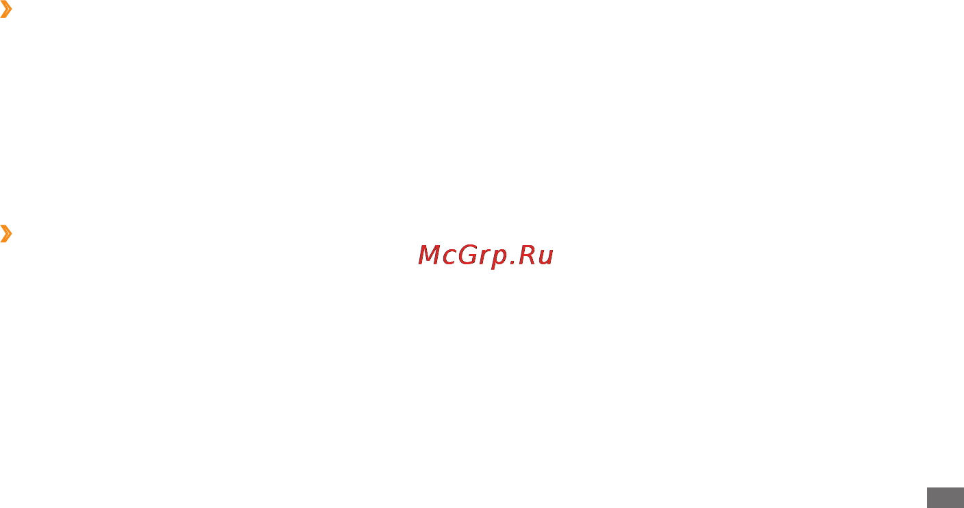 Samsung B7350 WiTu Pro [38/126] Вход в windows live