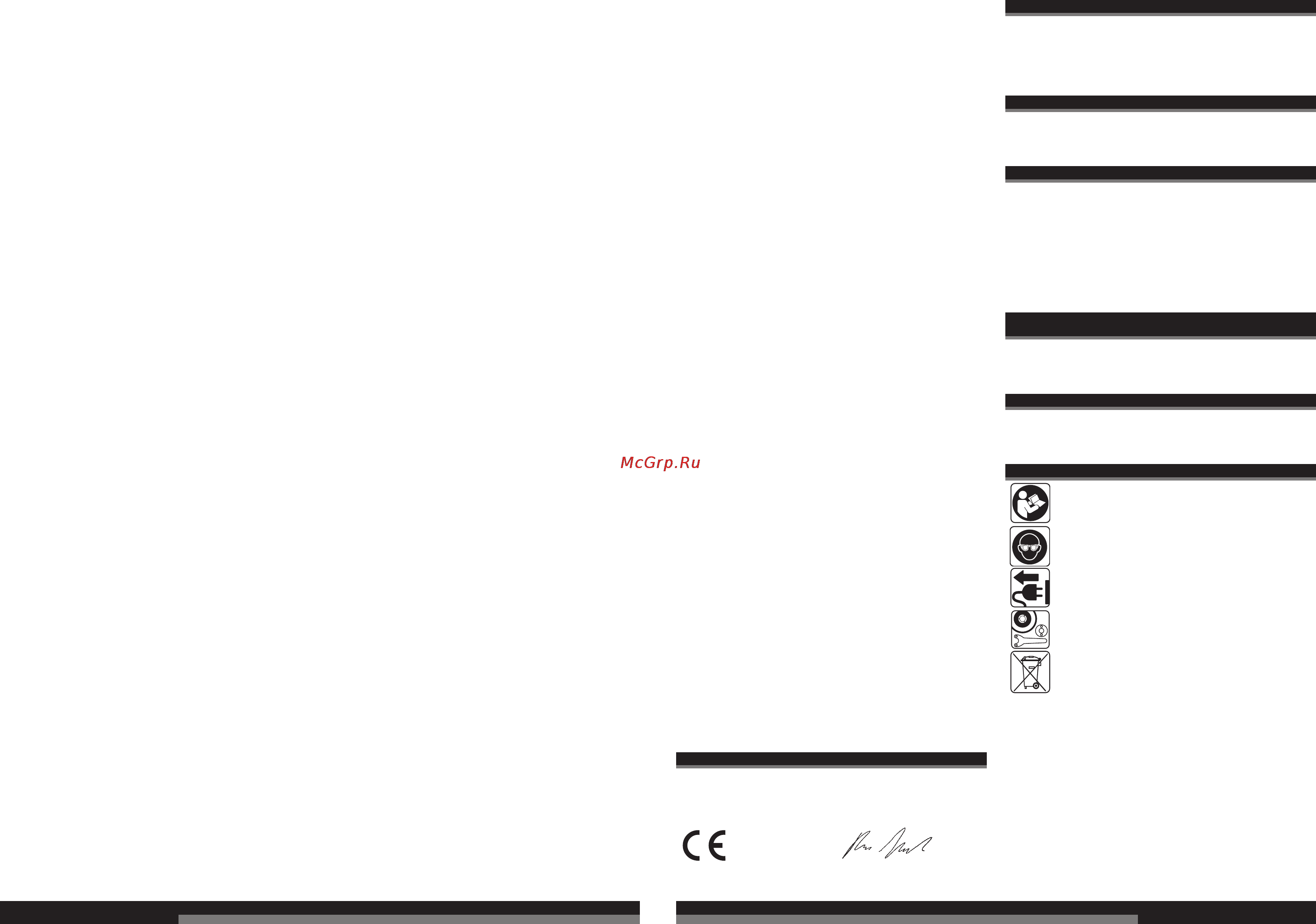 AEG WS 24-230 E GVX 407980 [16/64] Italiano italiano 31
