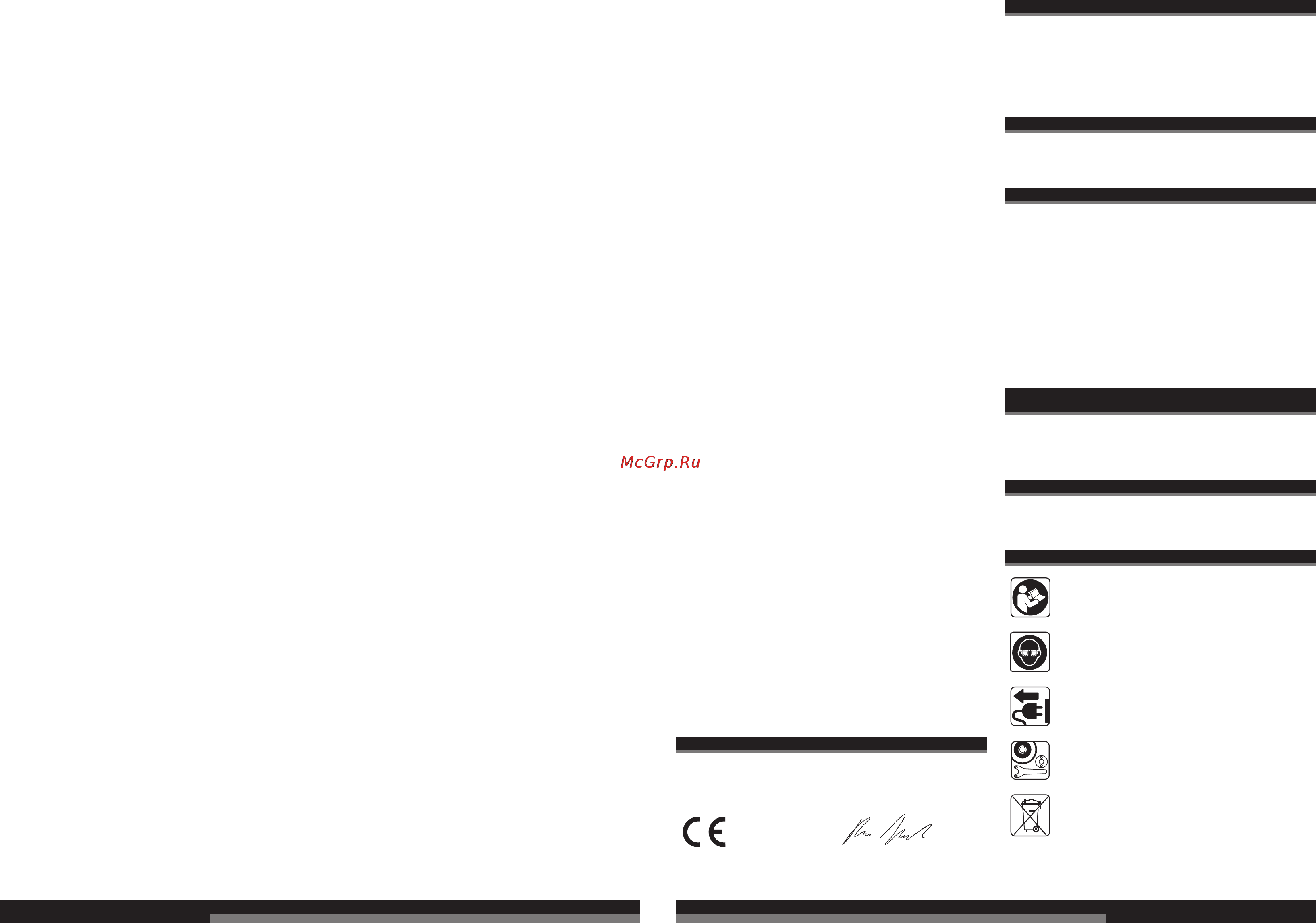 AEG 407985(WS 24-230E) [19/64] Portugues portugues 37
