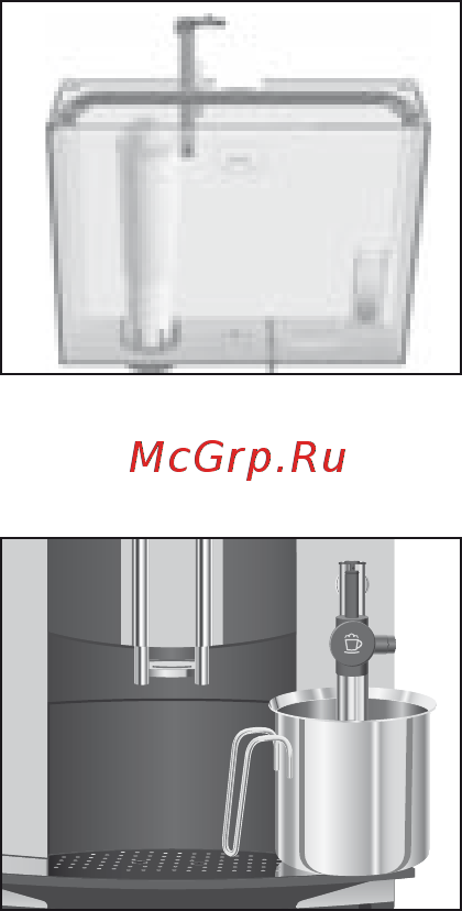 Jura C5 black Инструкция по эксплуатации онлайн [46/94] 237297