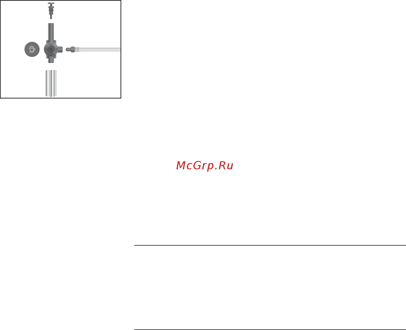 Jura Impressa C5 [52/94] Промывка уст ройства easy auto cappuccino