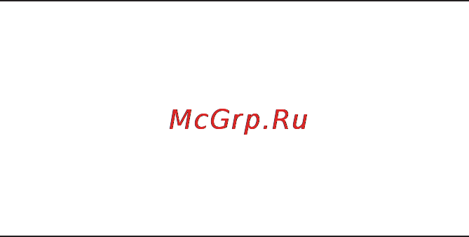 Jura ENA 5 [26/44] Очистка по запросу кофе машины