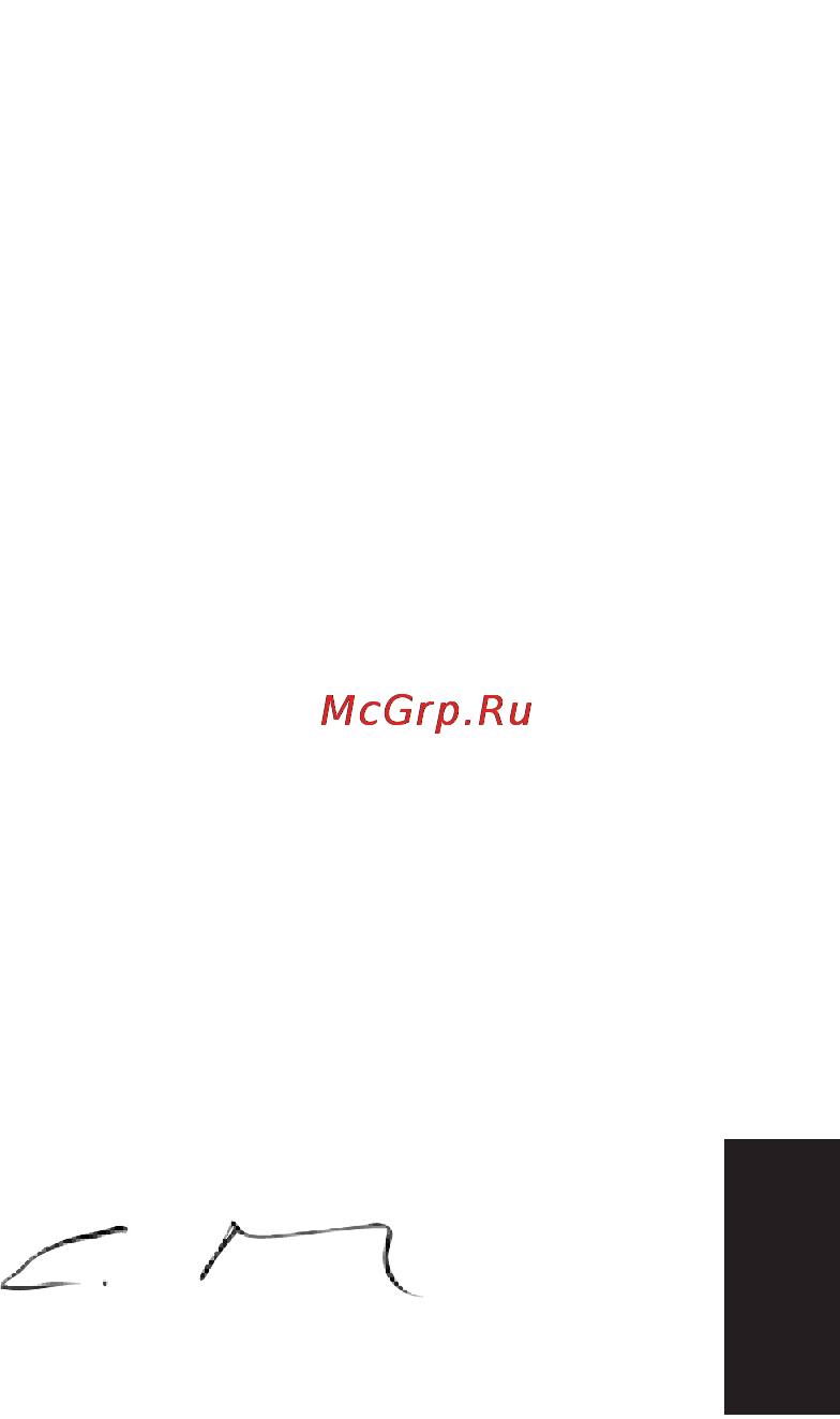Jura ENA 5 [7/44] Добро пожаловать в мир кофе машин jura