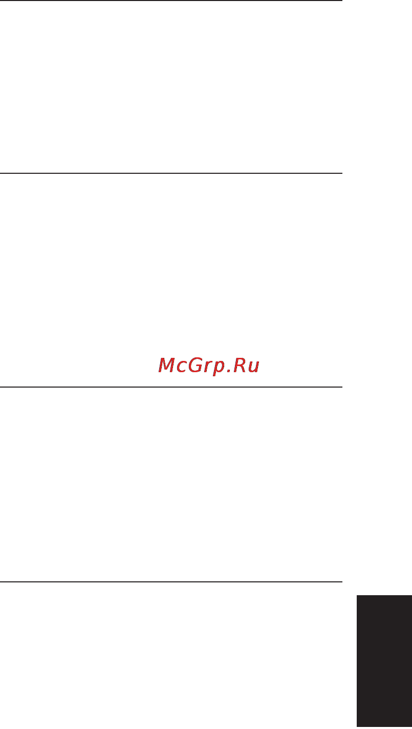 Jura ENA 5 [9/44] Подготовка и пуск в эксплуатацию