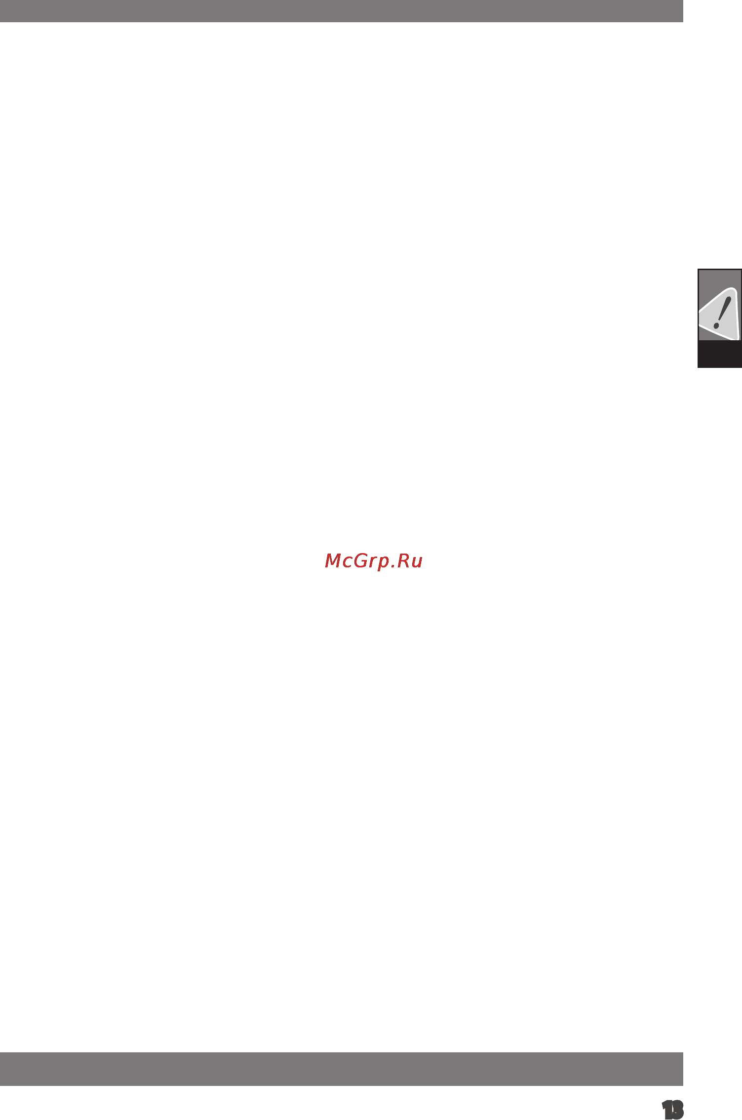 AEG WS 11-115 419400 [14/121] English