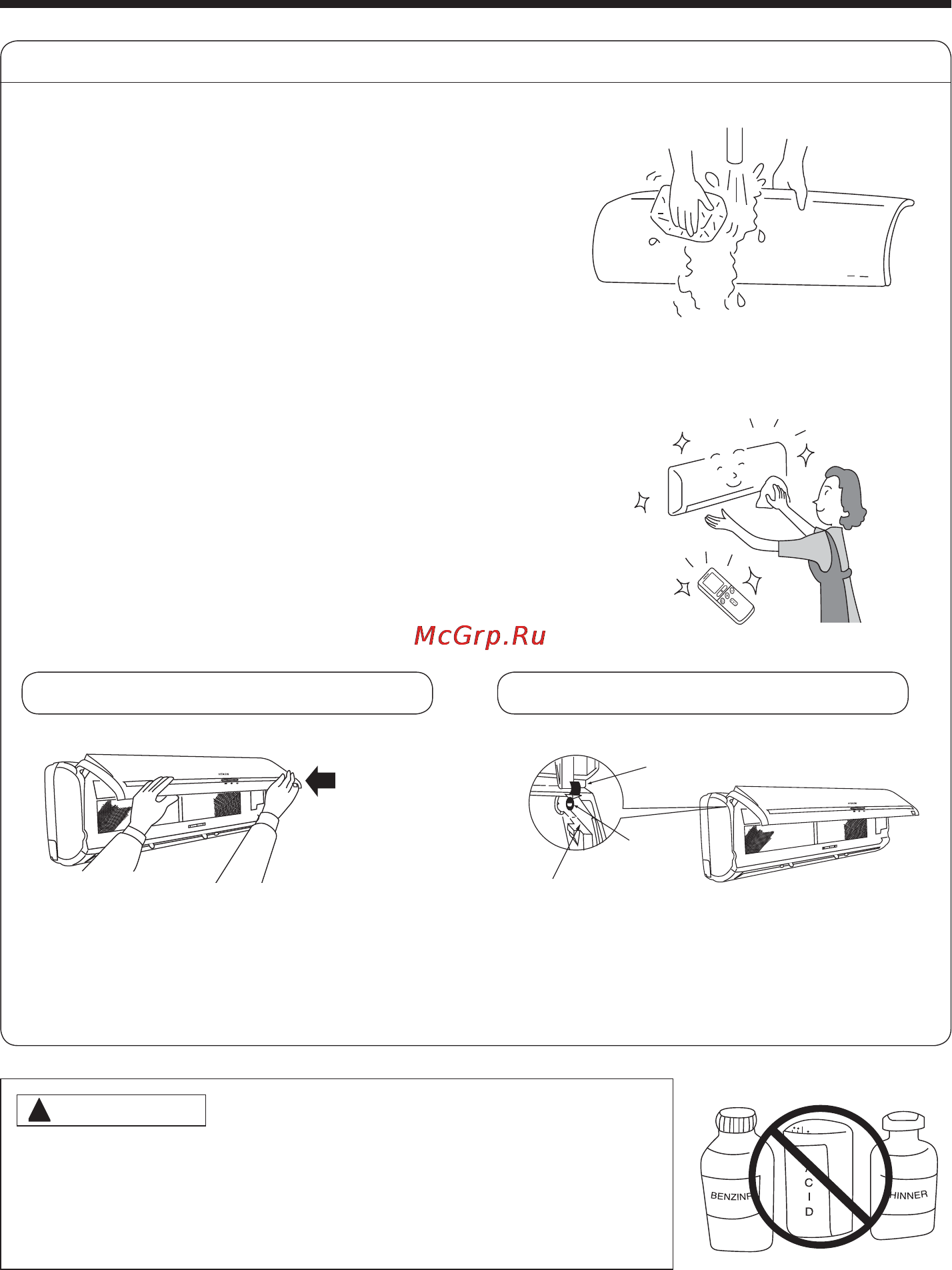Hitachi RAS-24LH1 / RAC-24LH1 [22/27] Порядок снятия передней панели