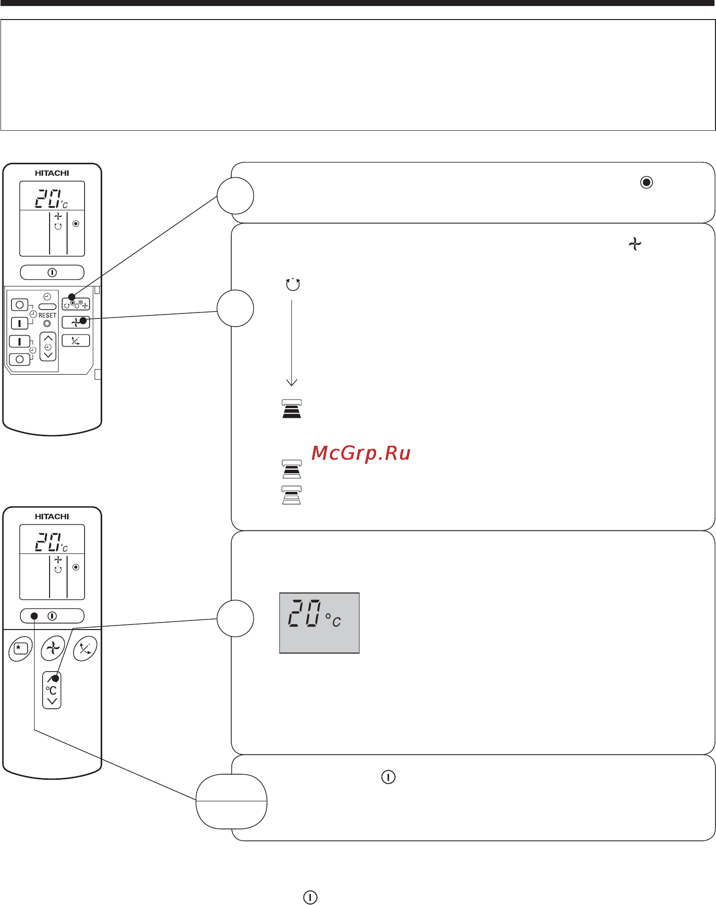 Hitachi RAS-24LH1 / RAC-24LH1 [8/27] Режим нагрева