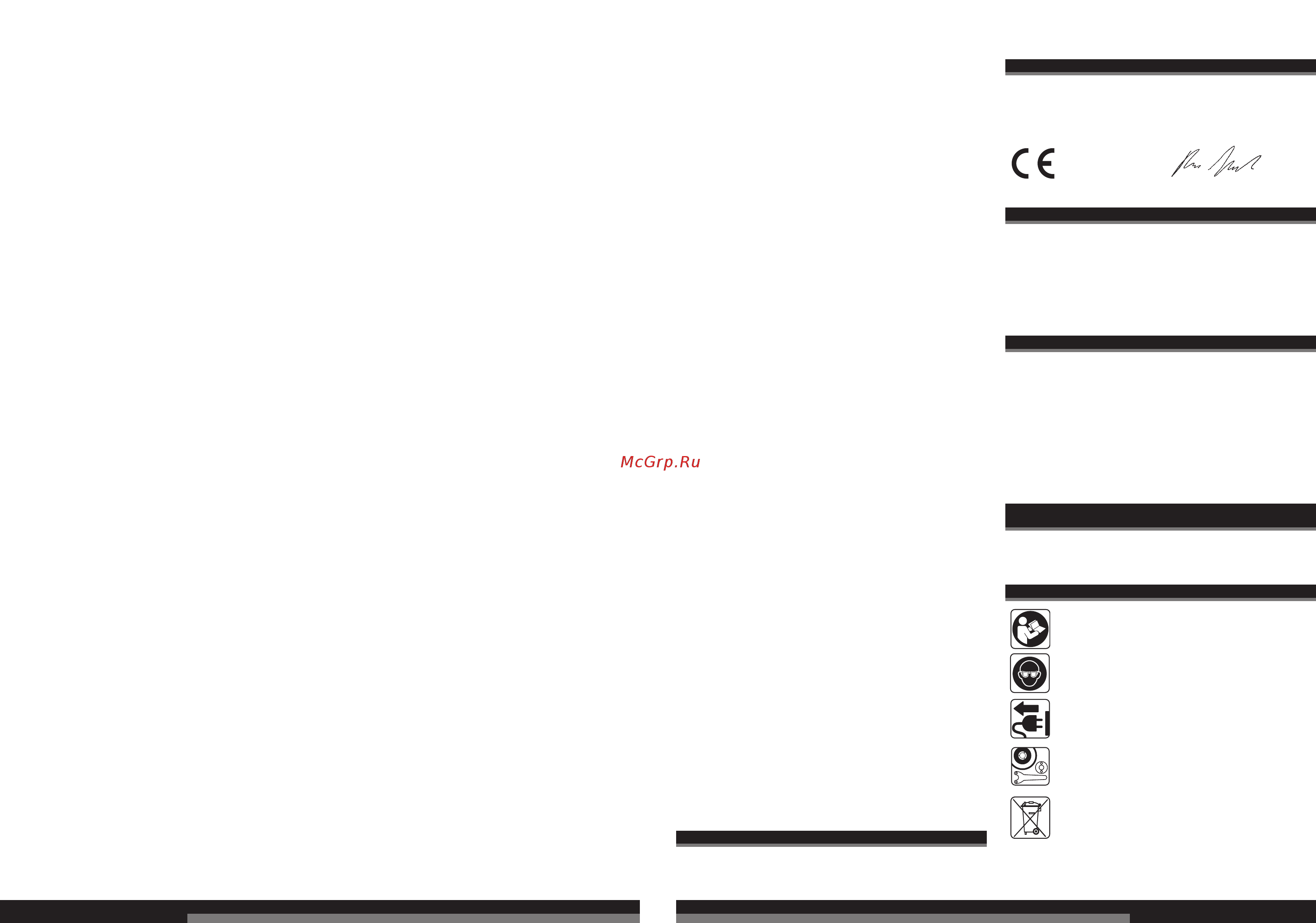 AEG 411495(WS 21-230E) [27/51] Eaahnika eaahnika 53