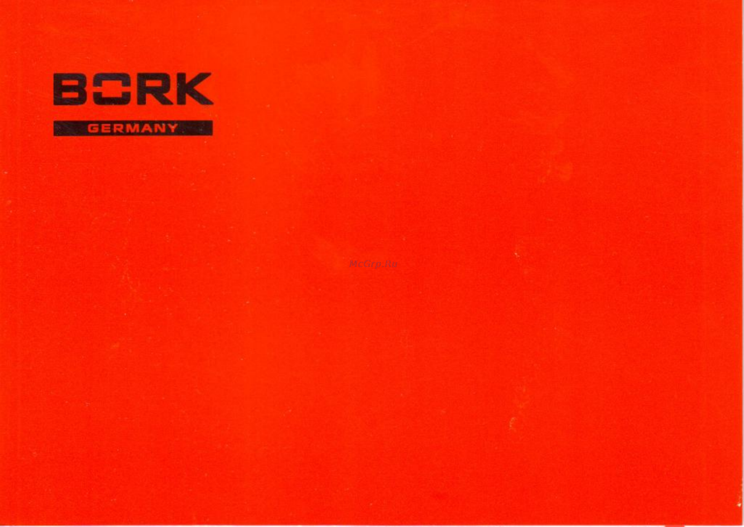Bork CM EEN 9820 SI Инструкция по эксплуатации онлайн