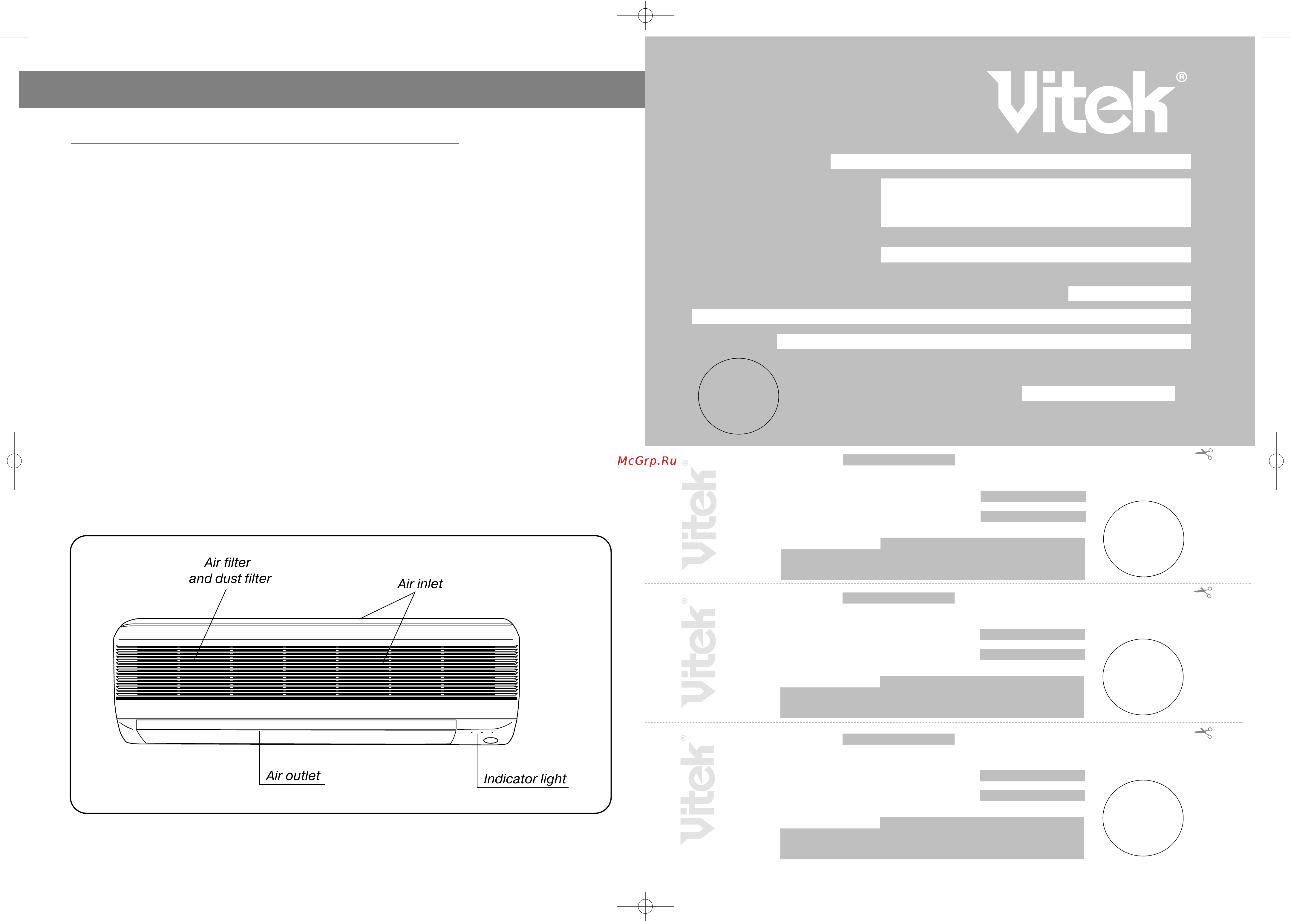 Vitek VT-2108 [2/18] English